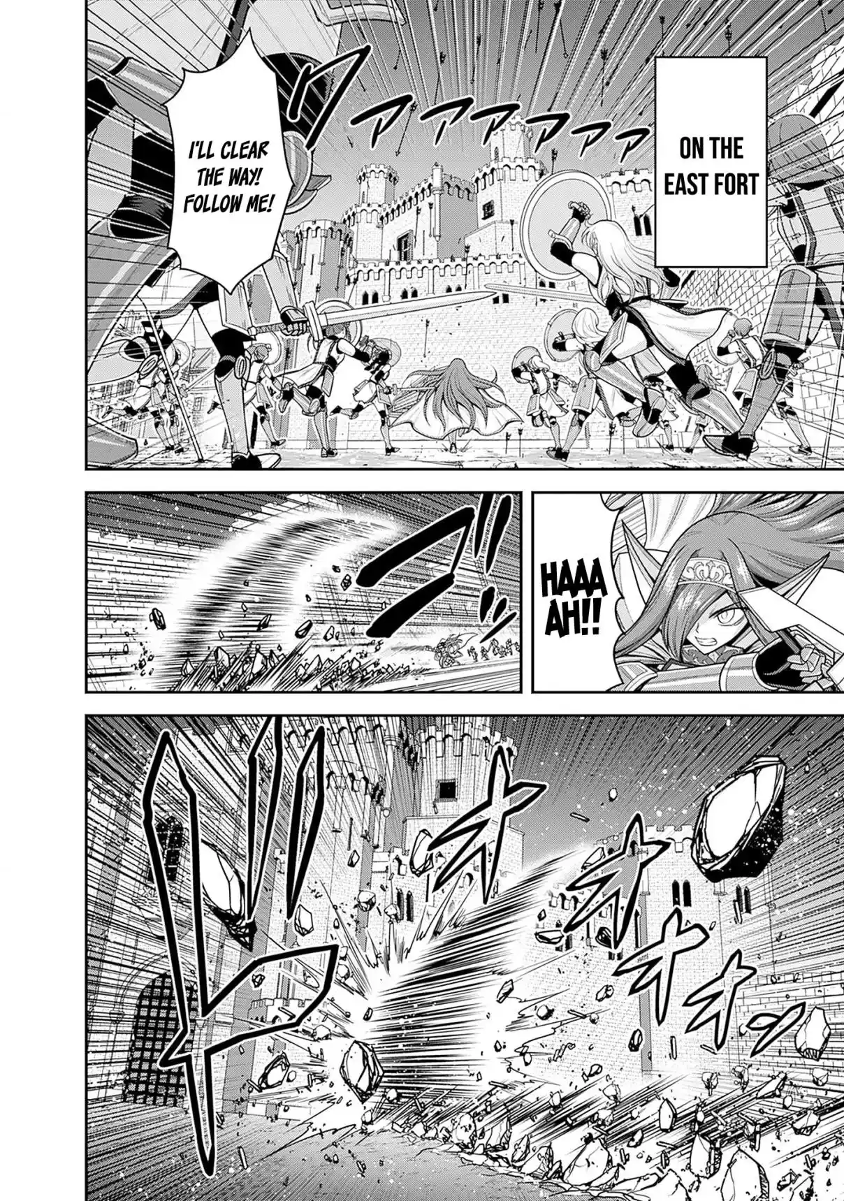 Kujibiki Tokushou Musou Harem-ken 41