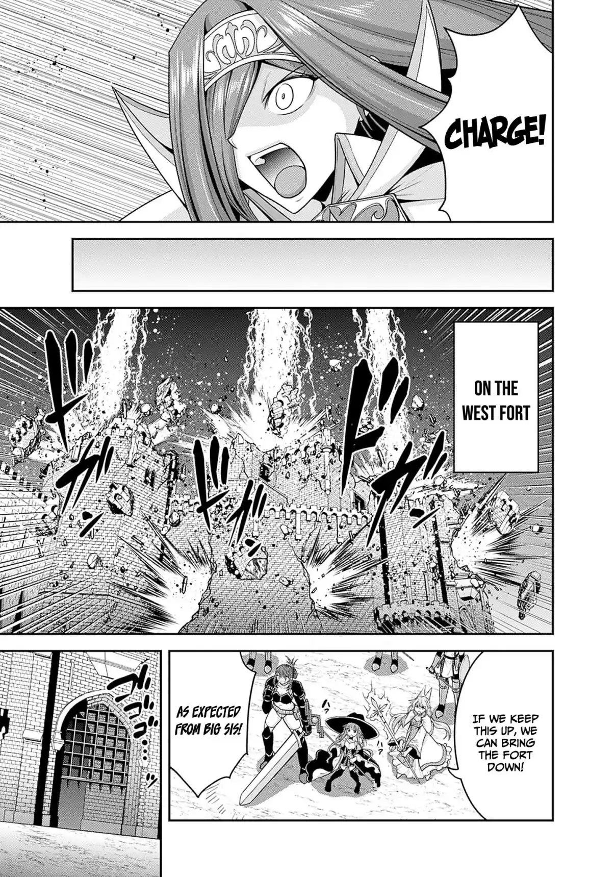 Kujibiki Tokushou Musou Harem-ken 41