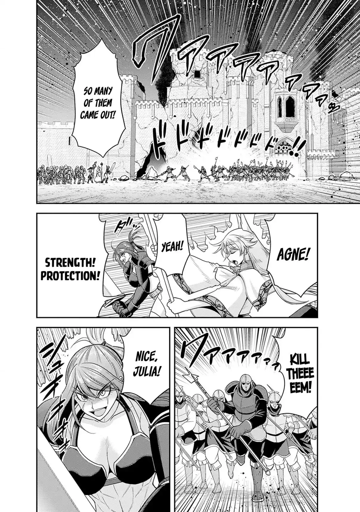 Kujibiki Tokushou Musou Harem-ken 41