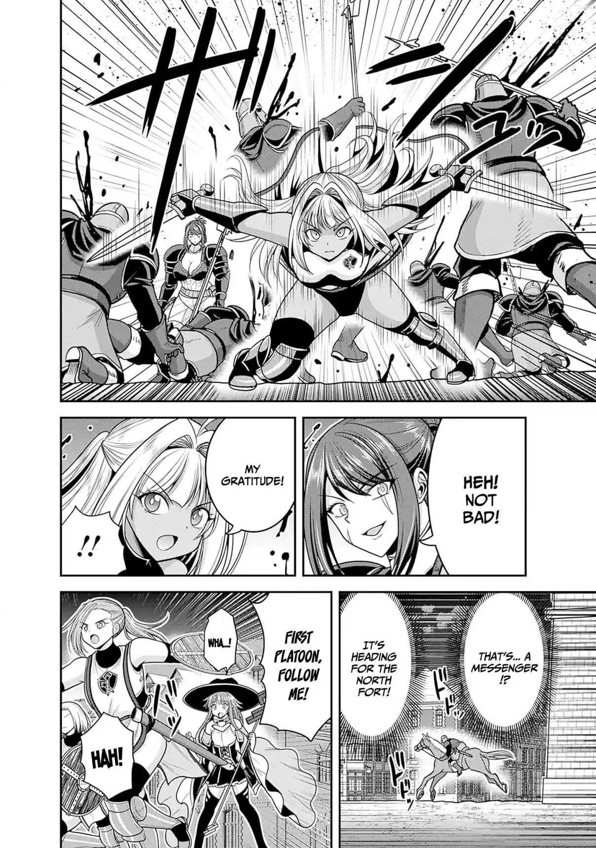 Kujibiki Tokushou Musou Harem-ken 41