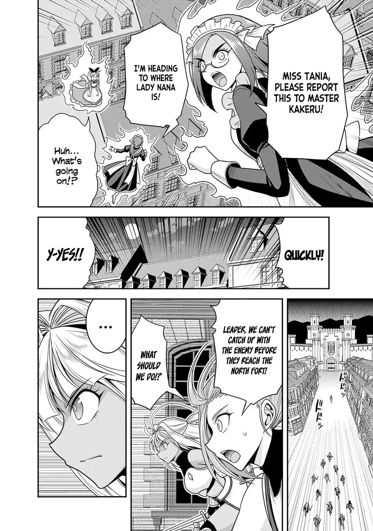 Kujibiki Tokushou Musou Harem-ken 41