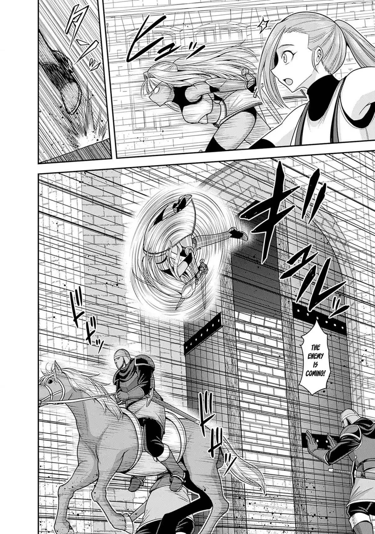 Kujibiki Tokushou Musou Harem-ken 41