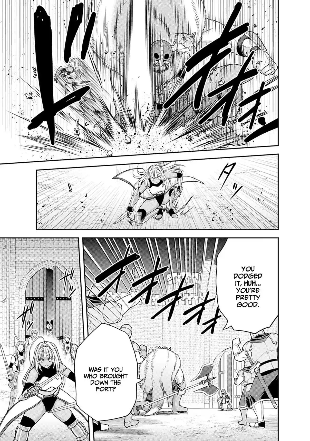 Kujibiki Tokushou Musou Harem-ken 41