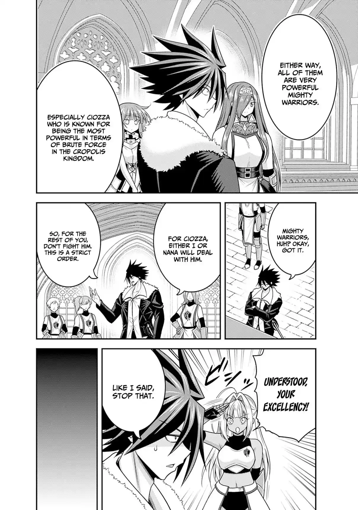 Kujibiki Tokushou Musou Harem-ken 42