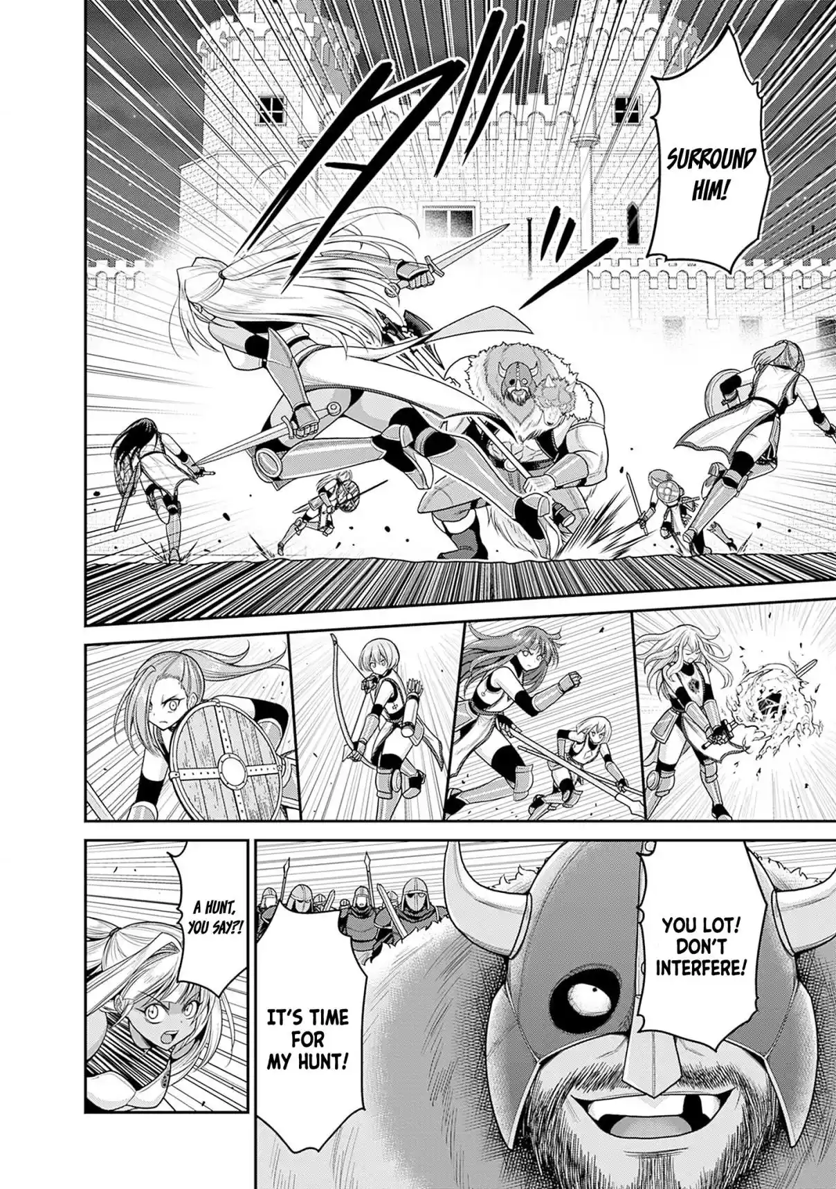 Kujibiki Tokushou Musou Harem-ken 42