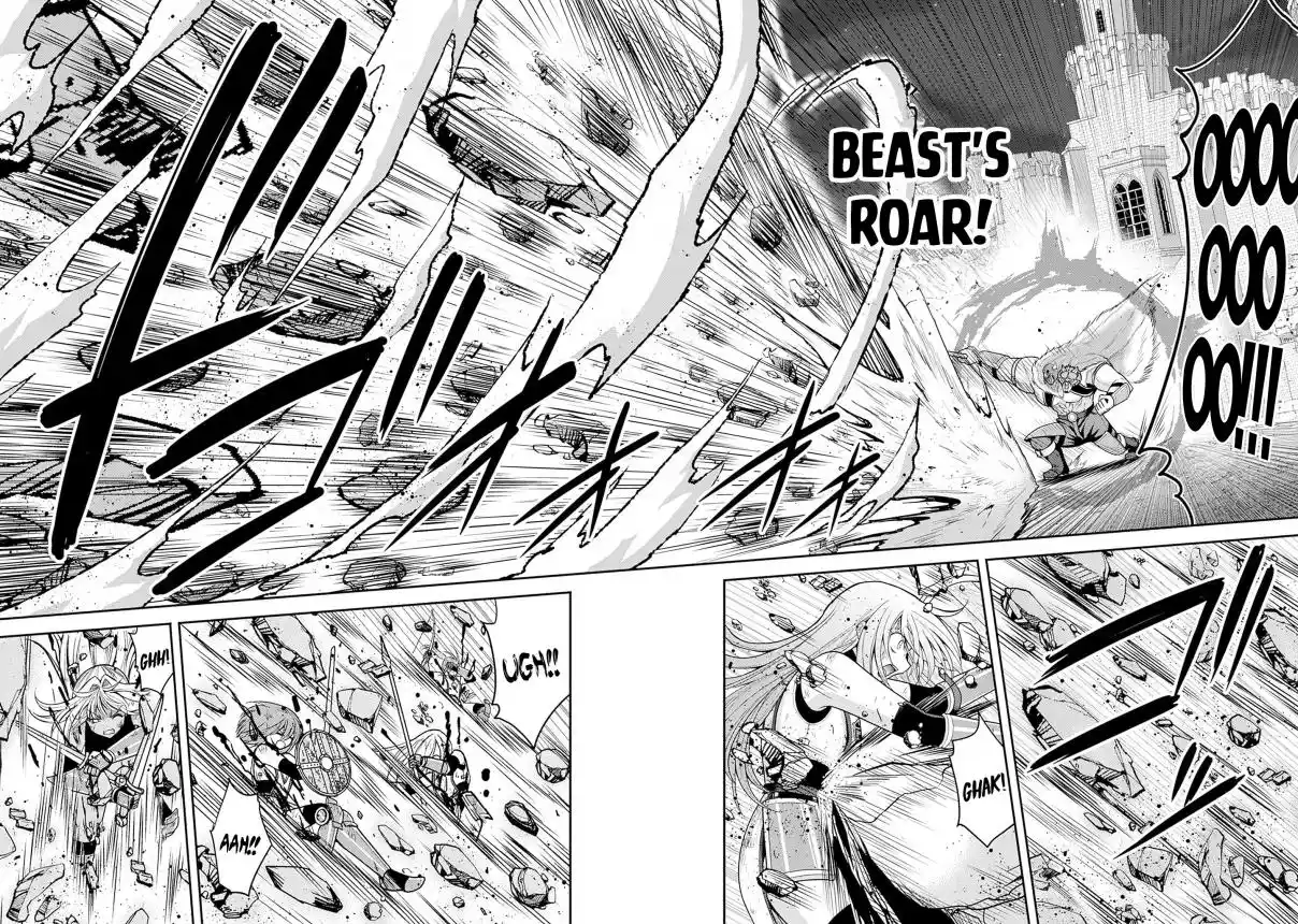 Kujibiki Tokushou Musou Harem-ken 42