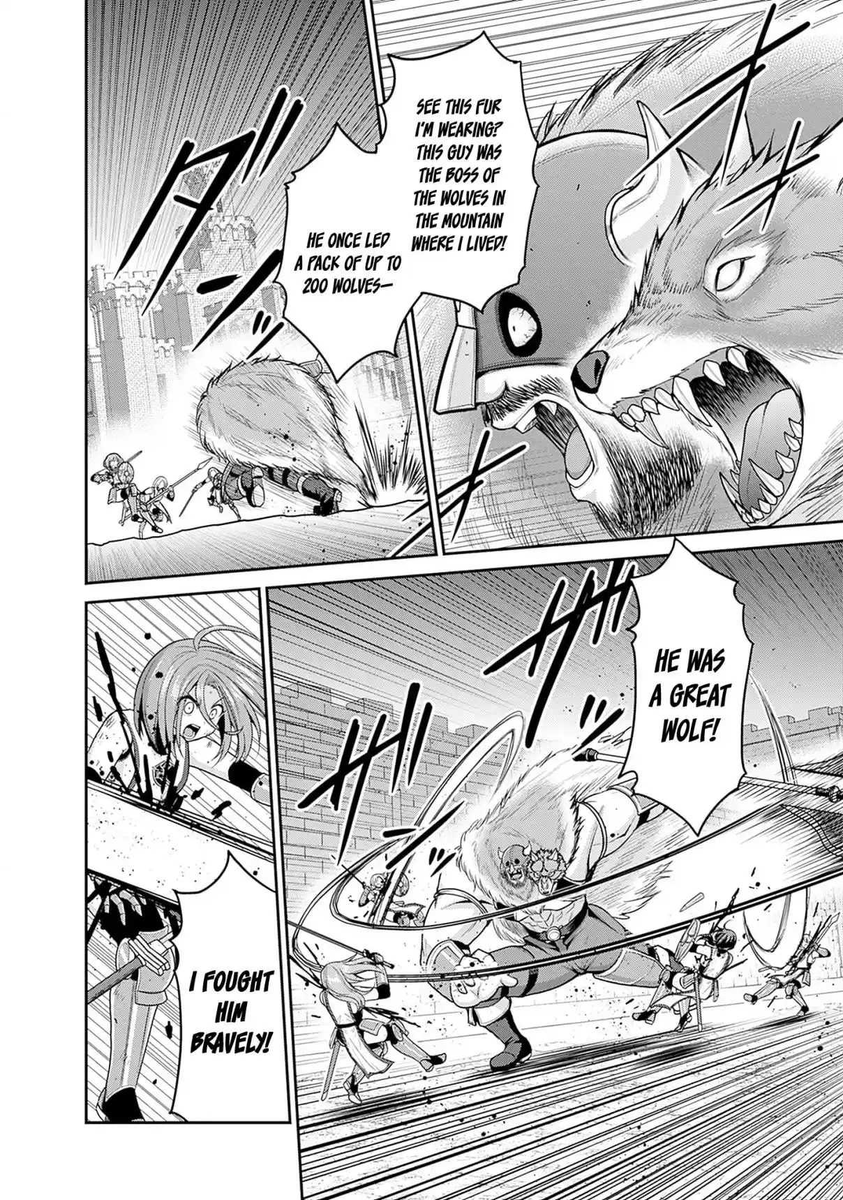 Kujibiki Tokushou Musou Harem-ken 42