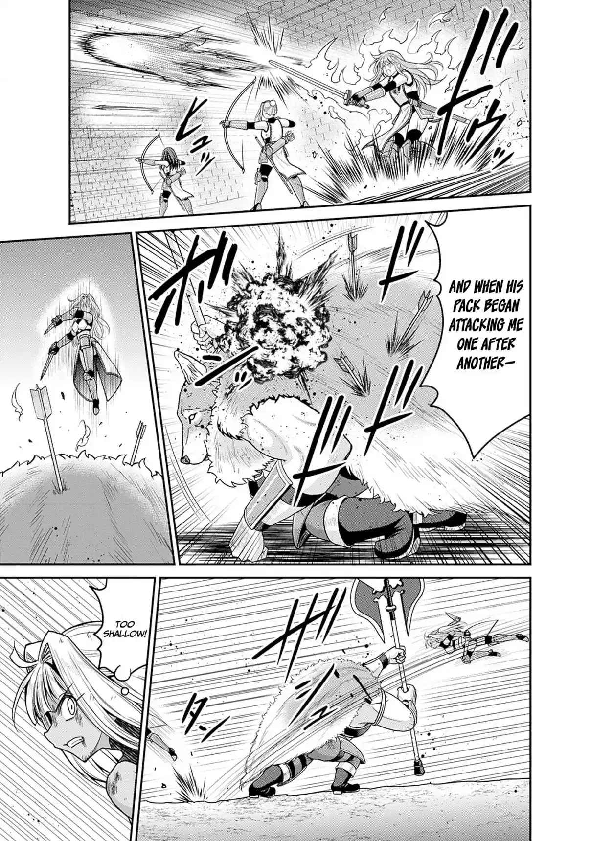 Kujibiki Tokushou Musou Harem-ken 42