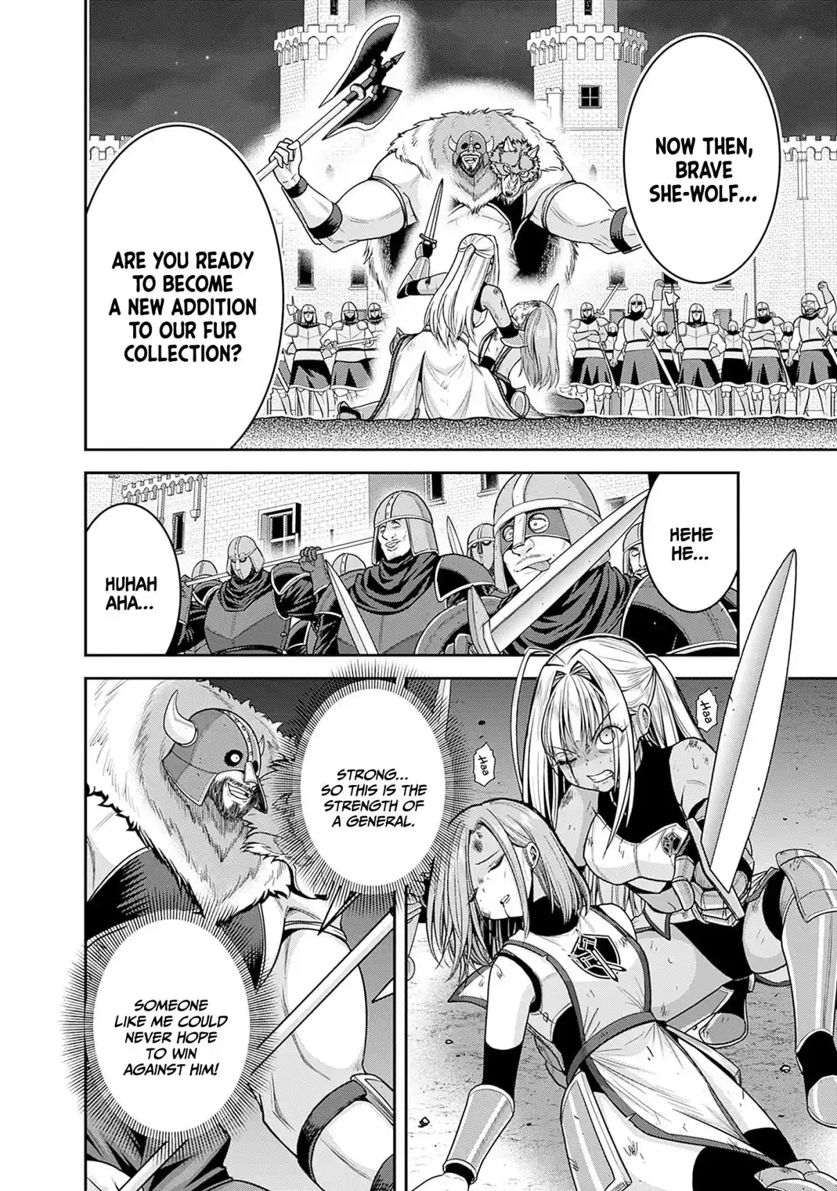 Kujibiki Tokushou Musou Harem-ken 42