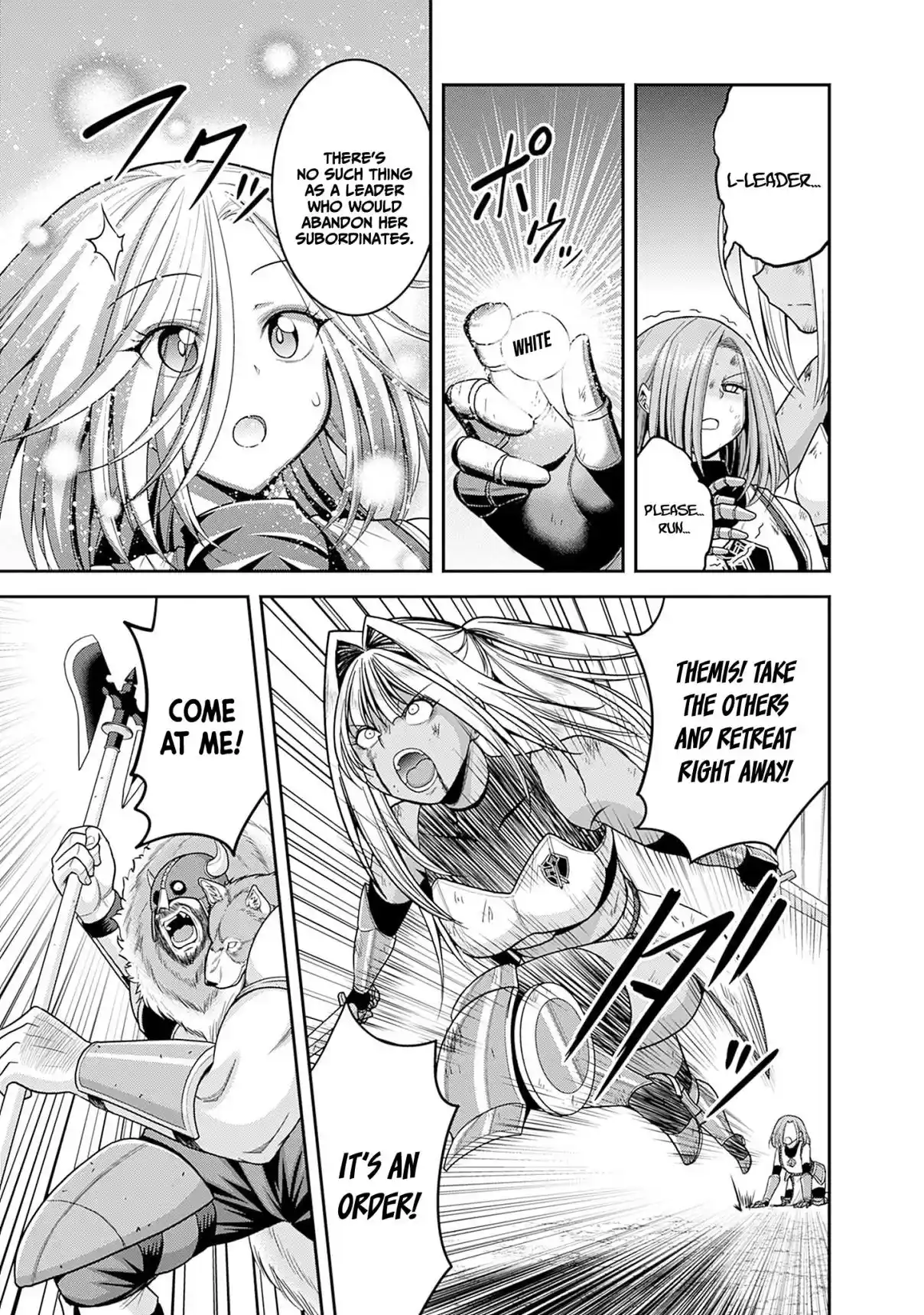 Kujibiki Tokushou Musou Harem-ken 42