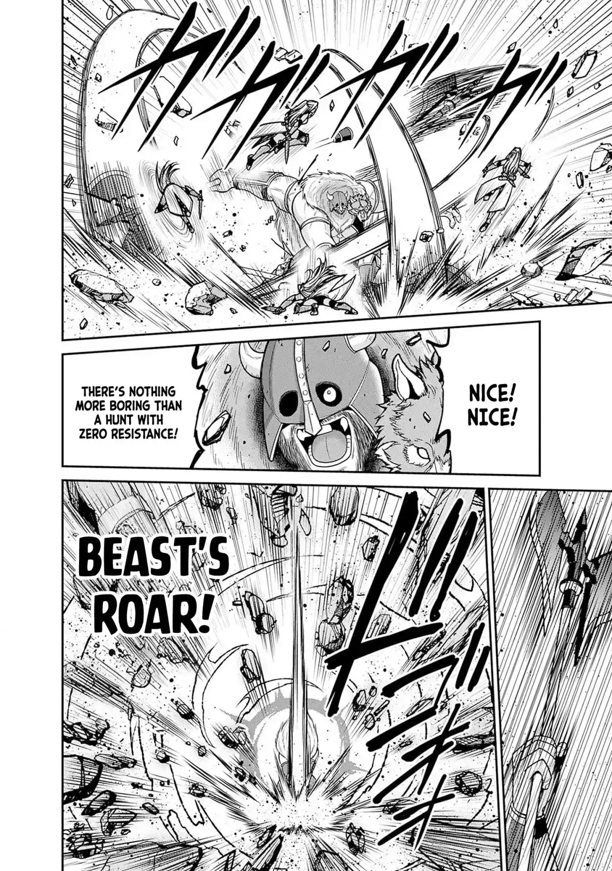 Kujibiki Tokushou Musou Harem-ken 42