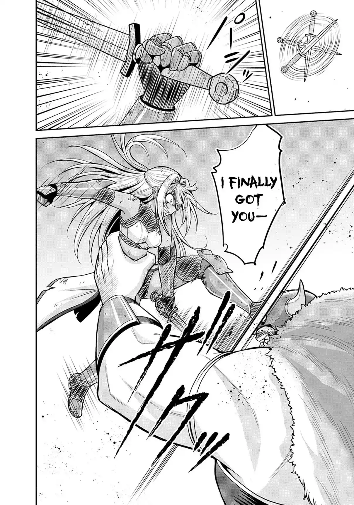 Kujibiki Tokushou Musou Harem-ken 42