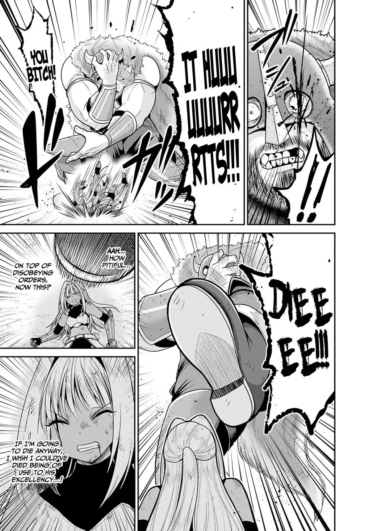 Kujibiki Tokushou Musou Harem-ken 42