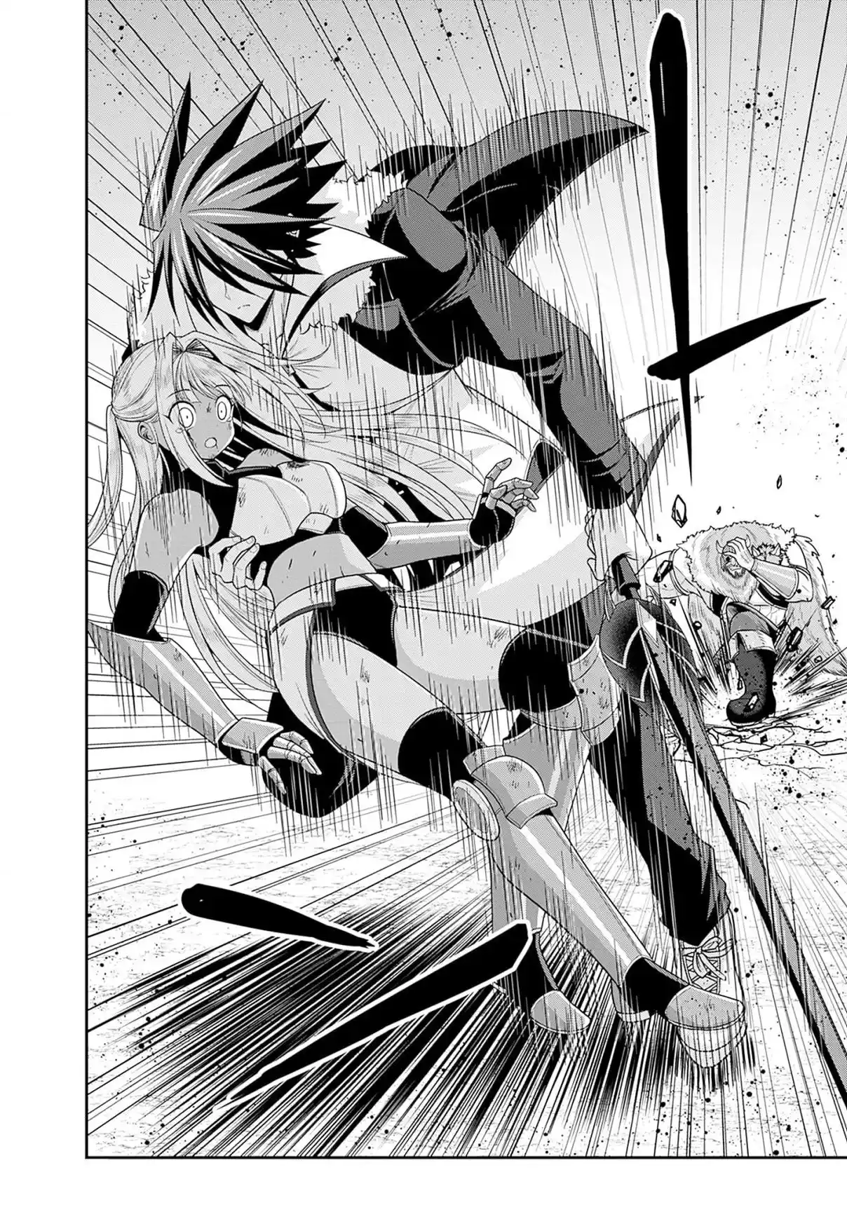 Kujibiki Tokushou Musou Harem-ken 42