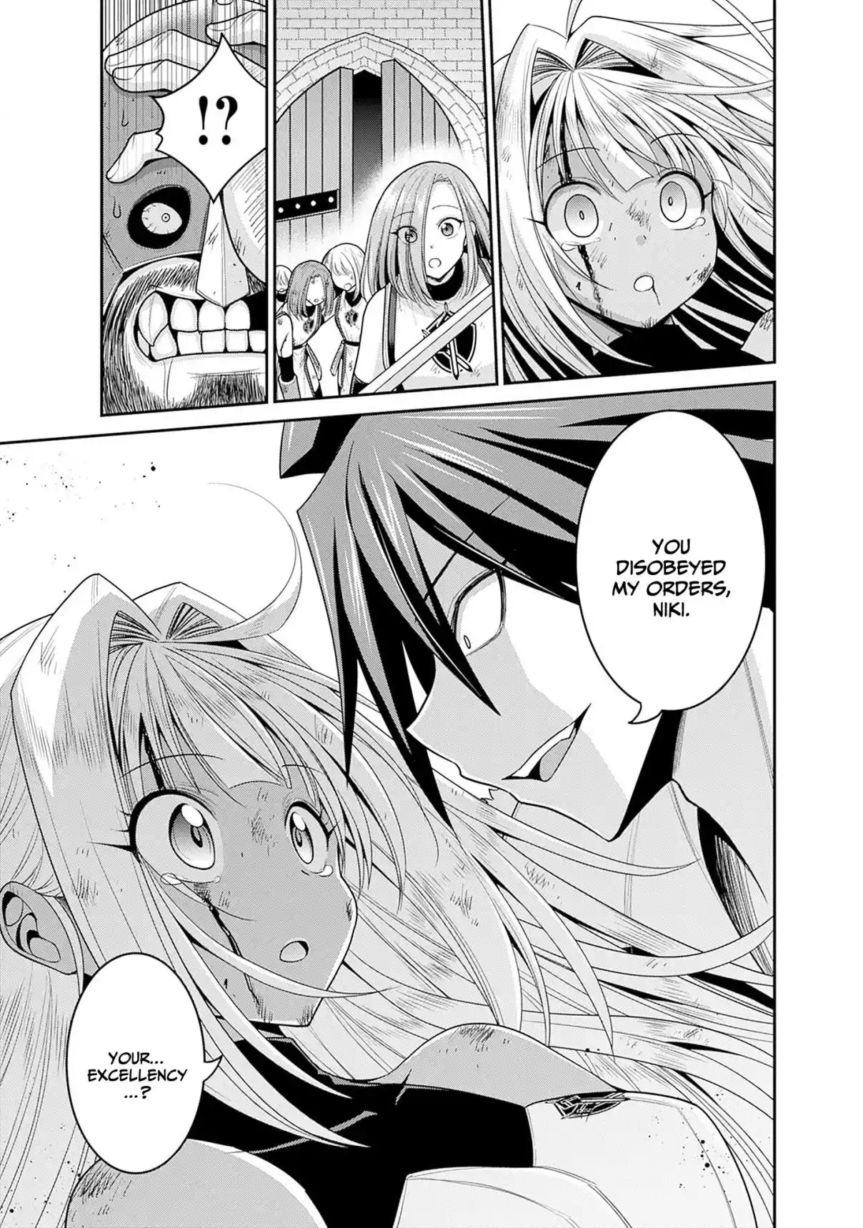 Kujibiki Tokushou Musou Harem-ken 42