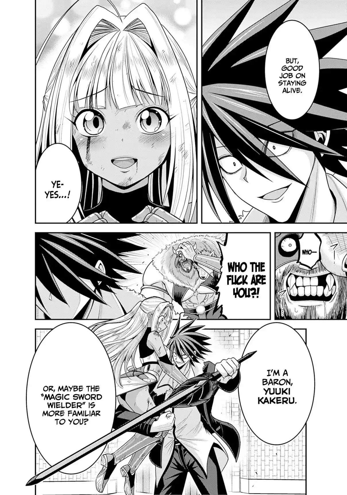 Kujibiki Tokushou Musou Harem-ken 42