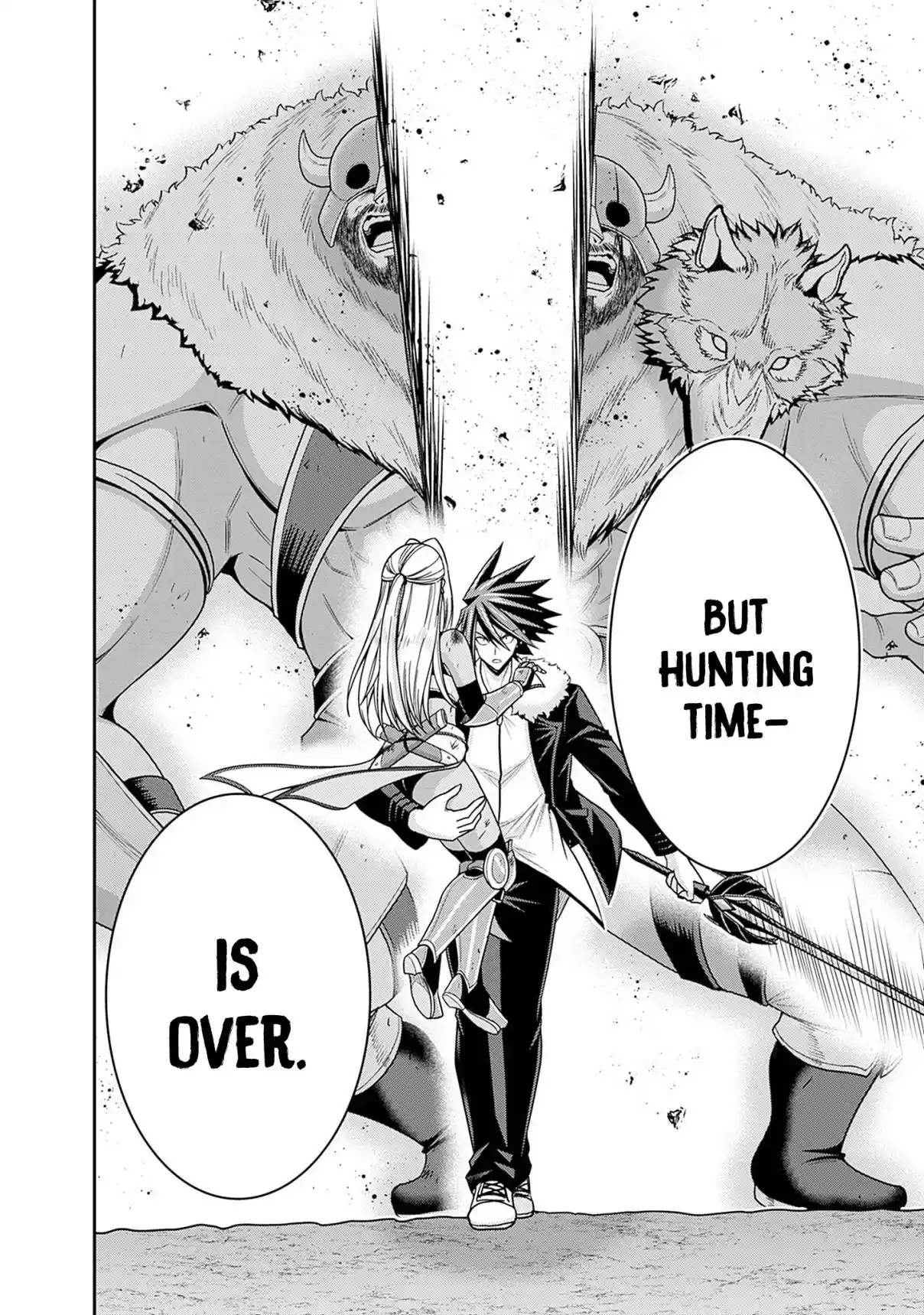 Kujibiki Tokushou Musou Harem-ken 42