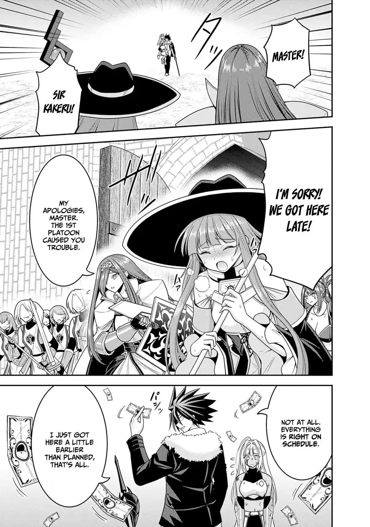 Kujibiki Tokushou Musou Harem-ken 42