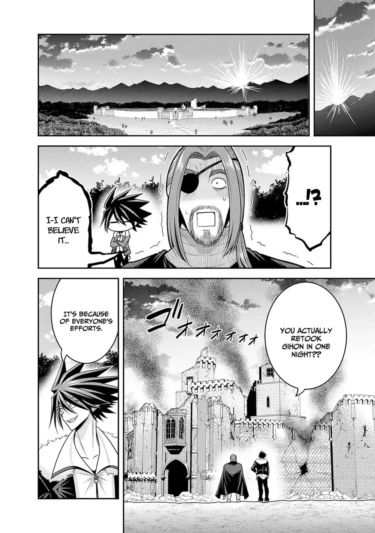 Kujibiki Tokushou Musou Harem-ken 42