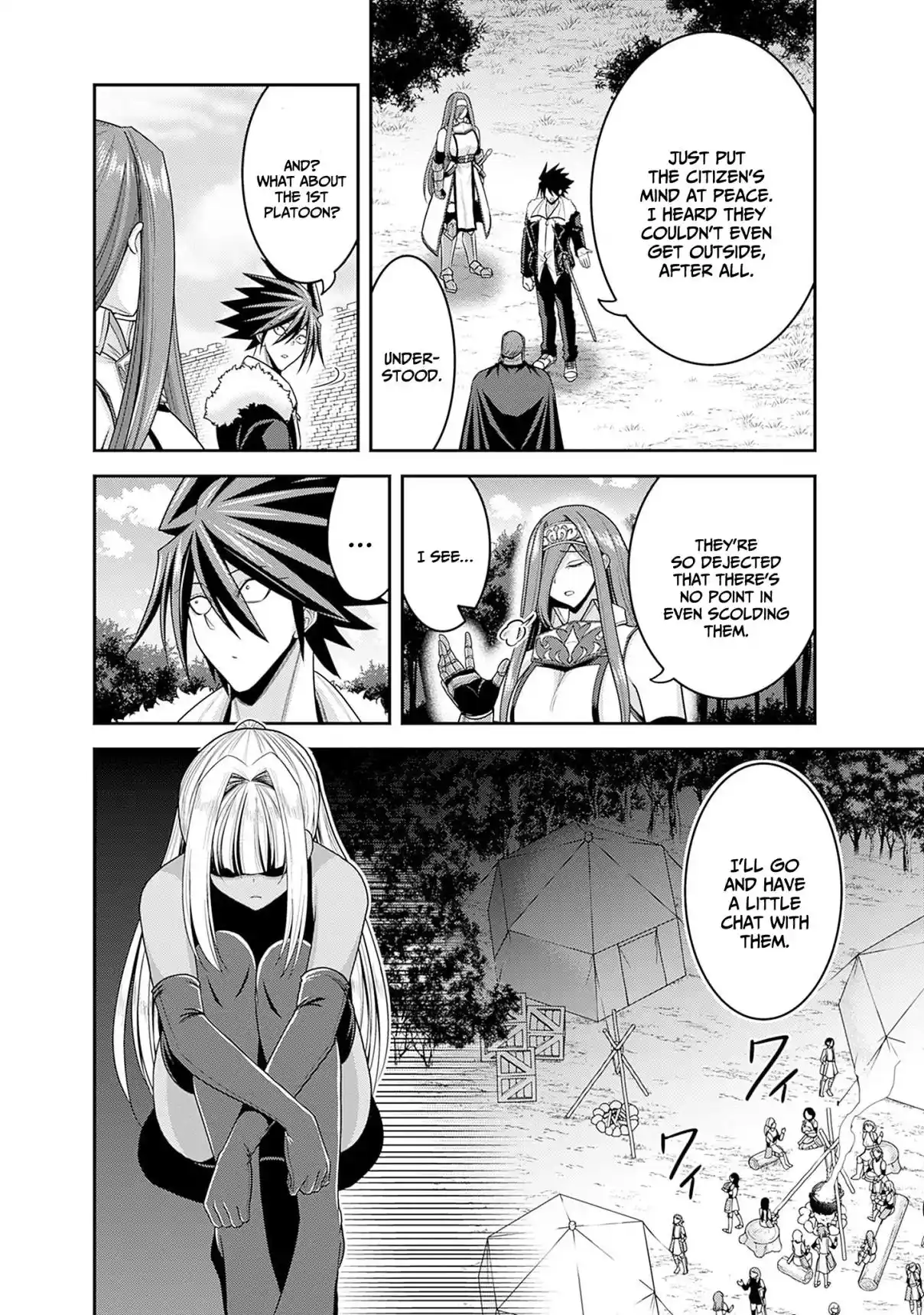 Kujibiki Tokushou Musou Harem-ken 42