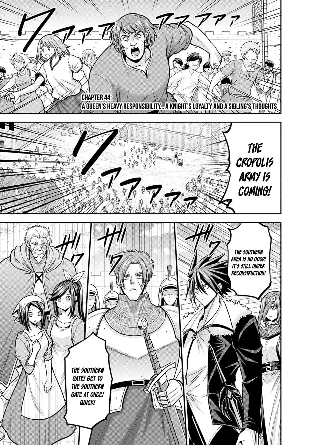 Kujibiki Tokushou: Musou Harem-ken 44