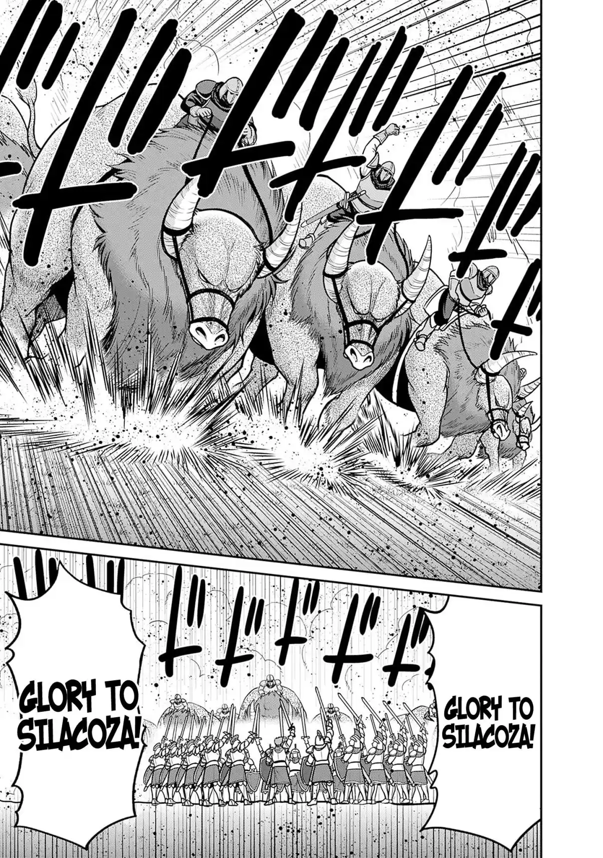 Kujibiki Tokushou: Musou Harem-ken 44