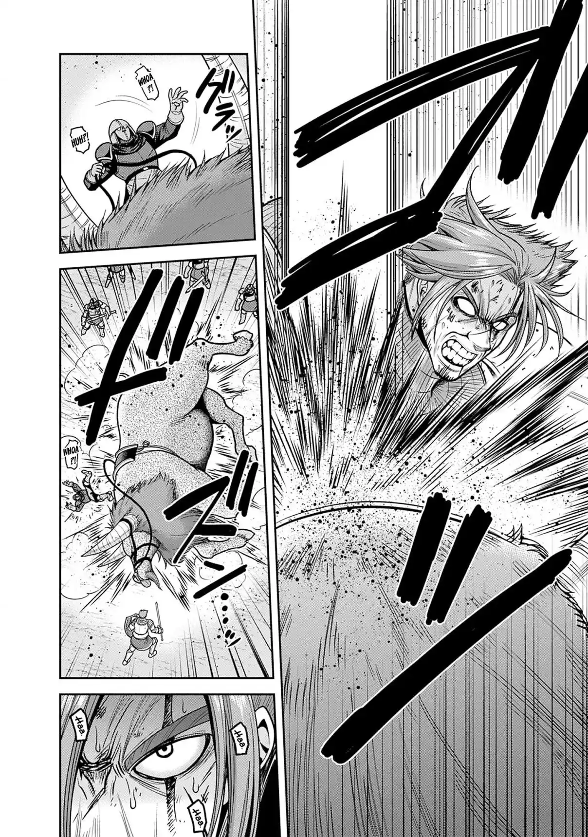 Kujibiki Tokushou: Musou Harem-ken 44