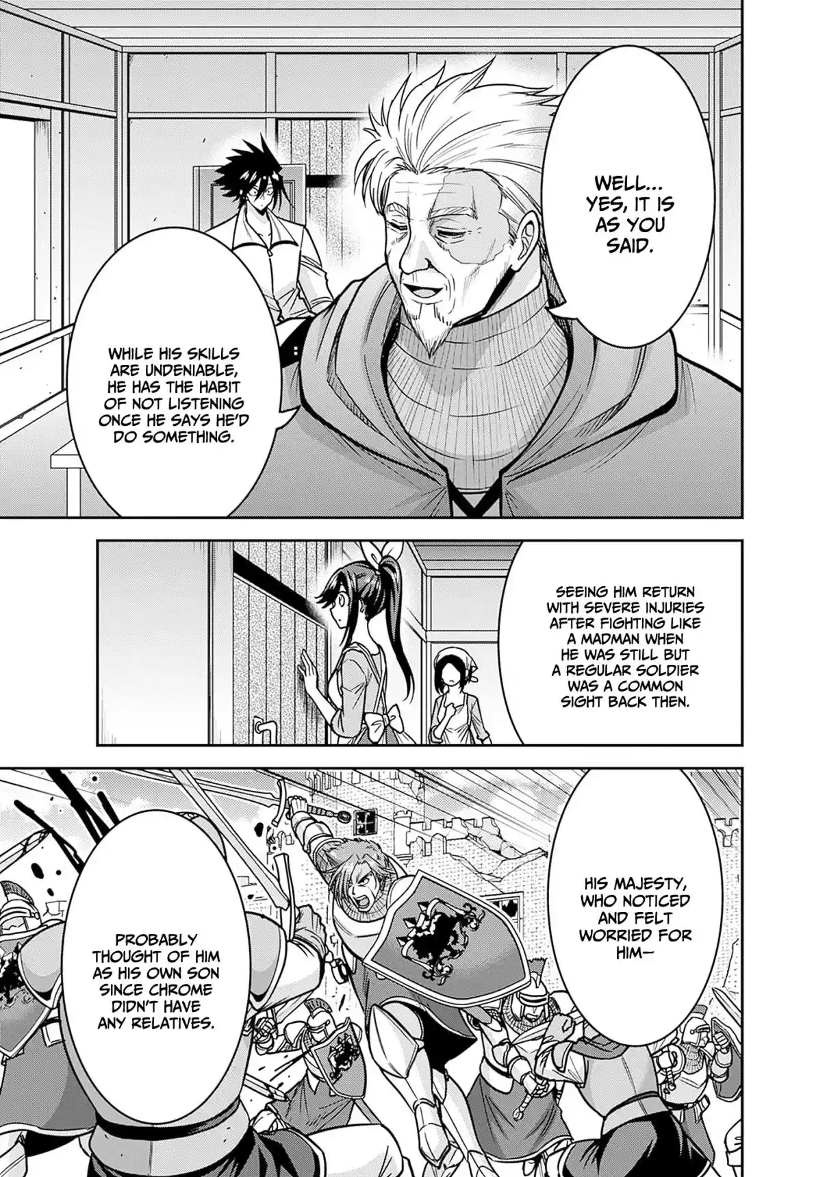 Kujibiki Tokushou: Musou Harem-ken 44