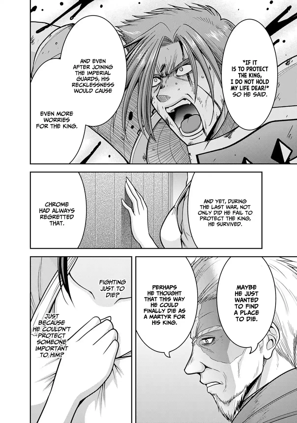 Kujibiki Tokushou: Musou Harem-ken 44