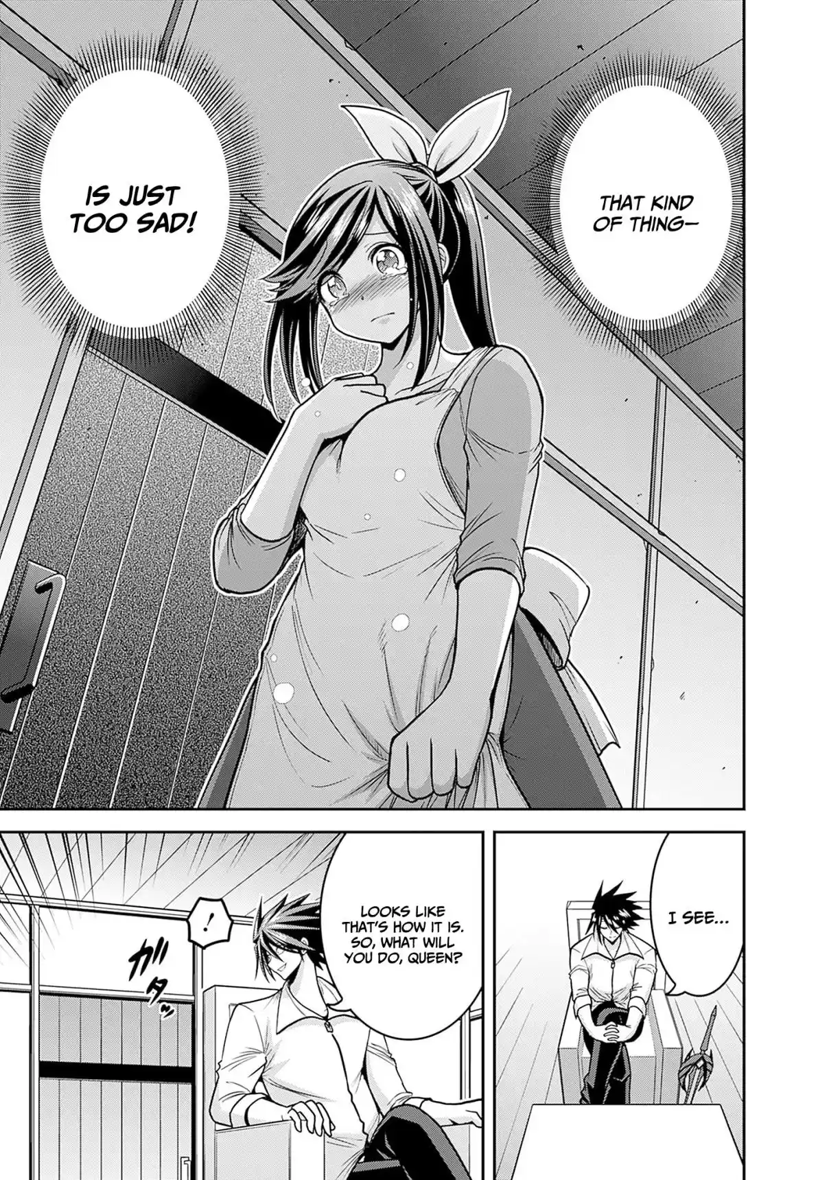 Kujibiki Tokushou: Musou Harem-ken 44