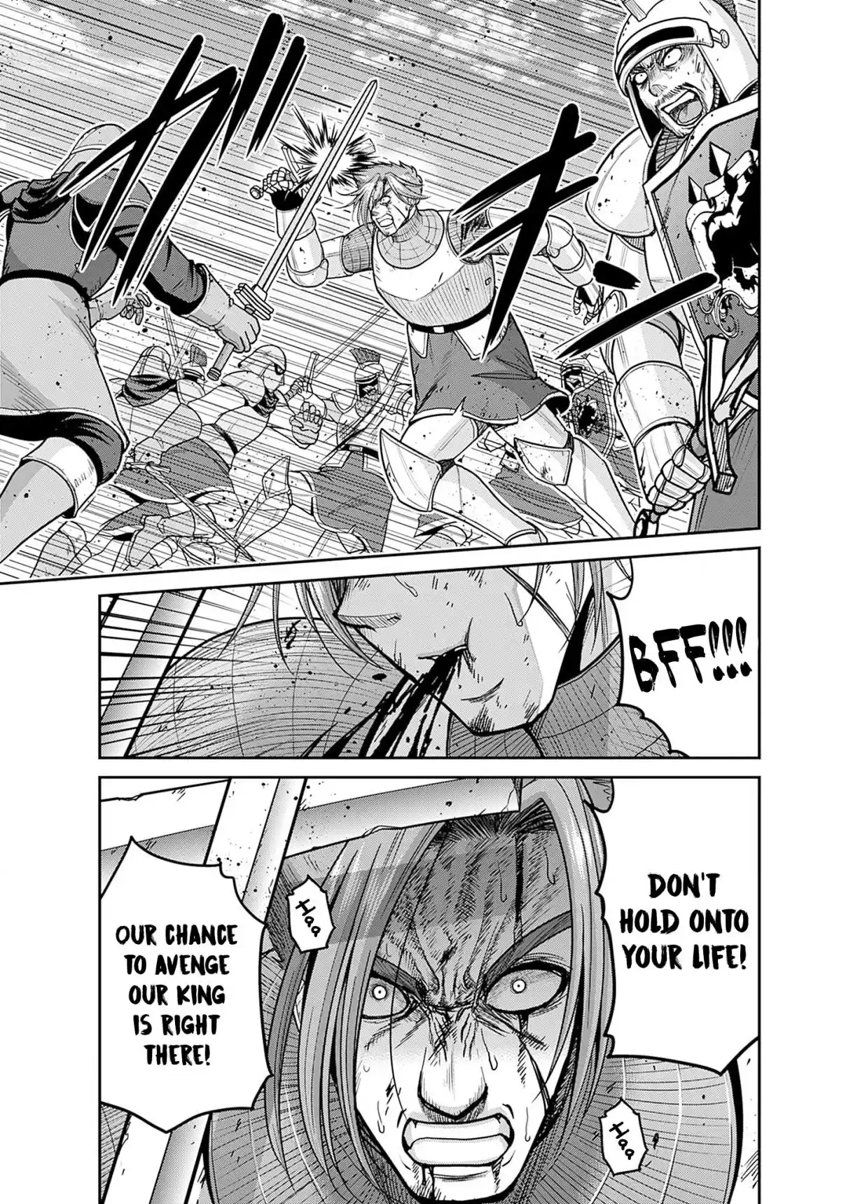 Kujibiki Tokushou: Musou Harem-ken 44