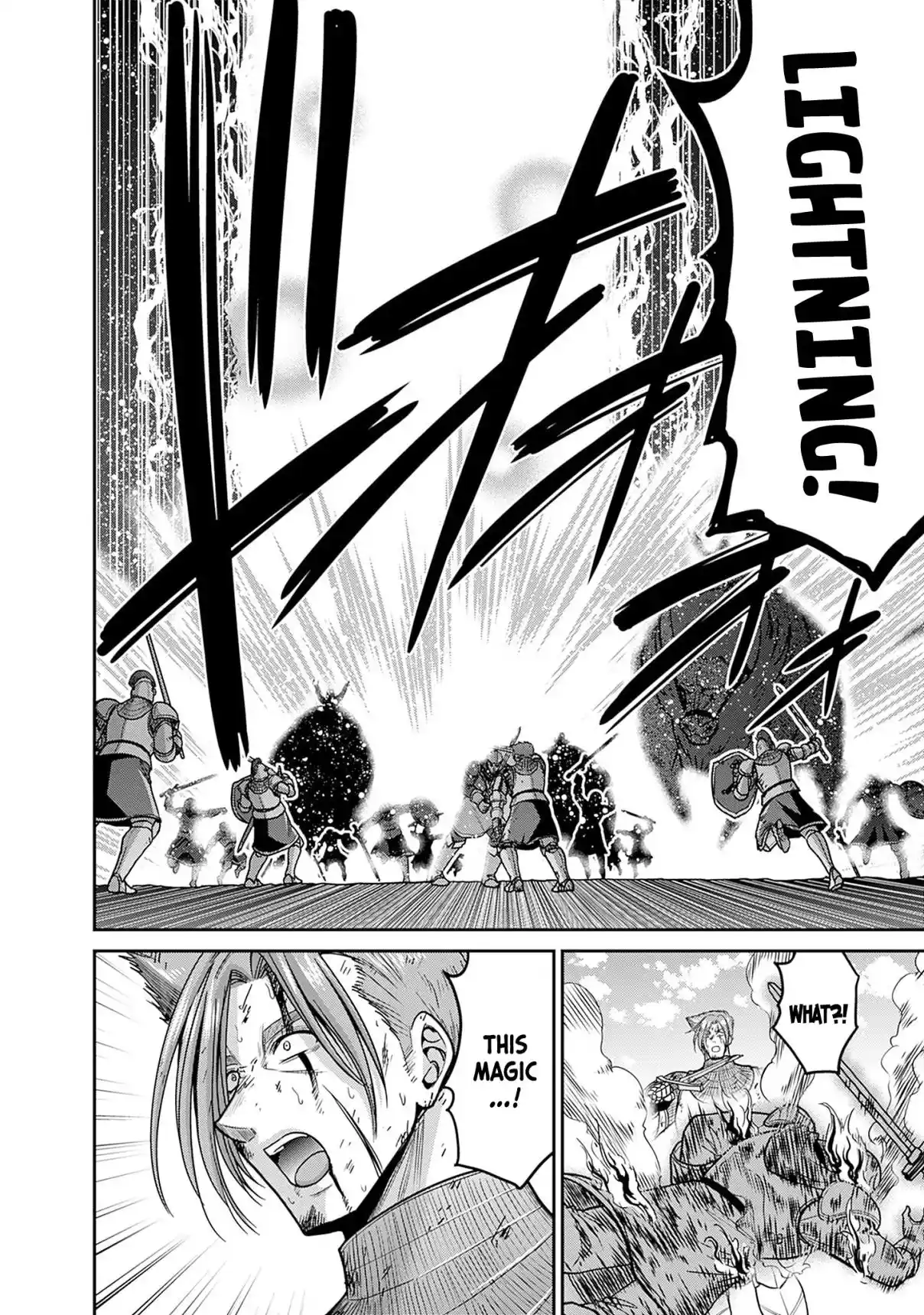 Kujibiki Tokushou: Musou Harem-ken 44