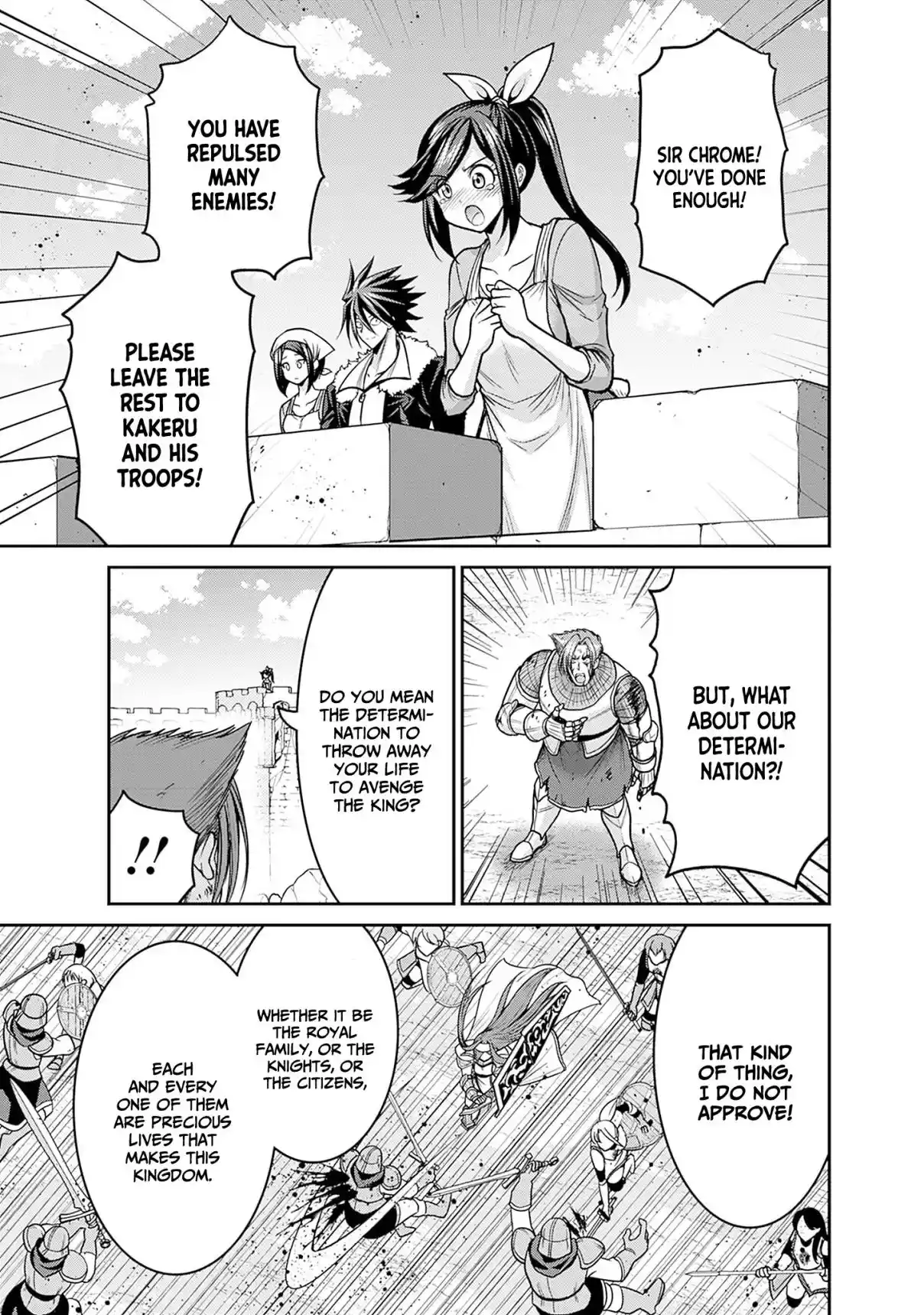 Kujibiki Tokushou: Musou Harem-ken 44