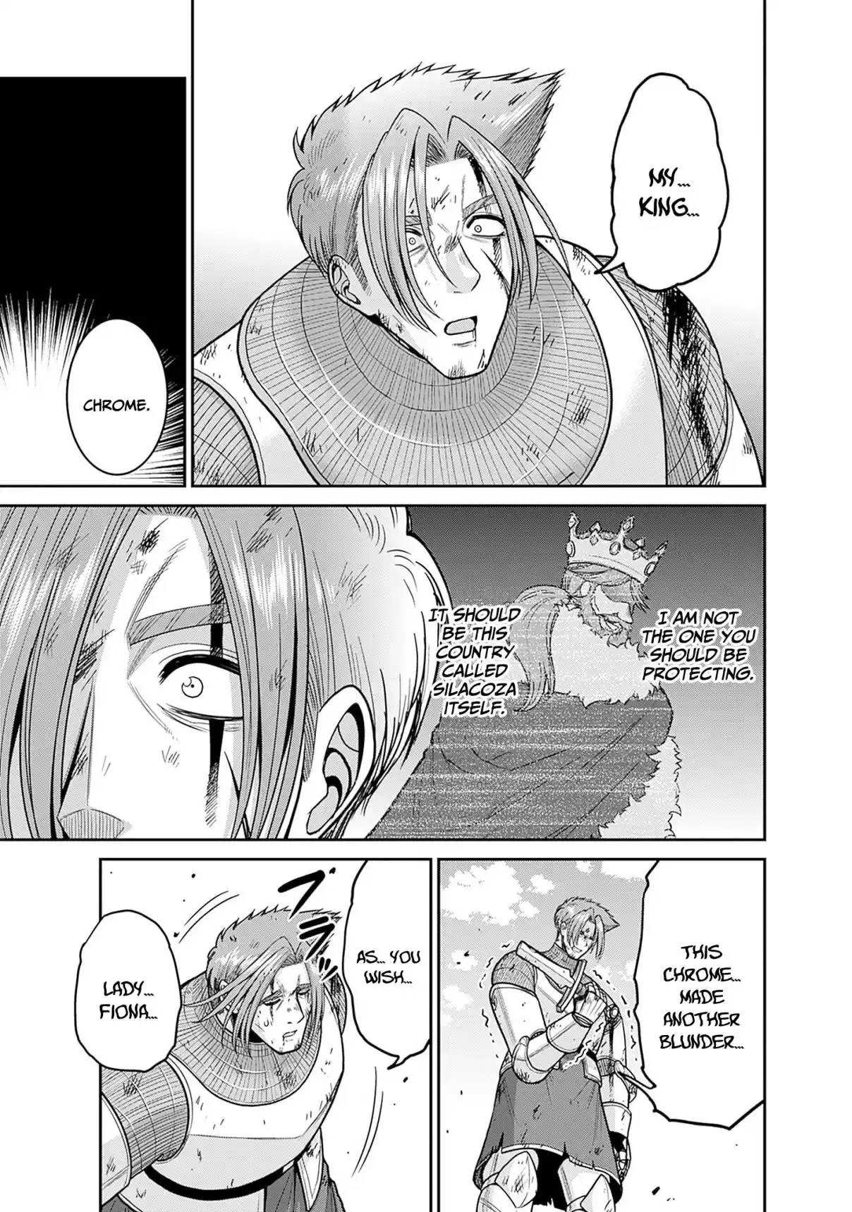 Kujibiki Tokushou: Musou Harem-ken 44