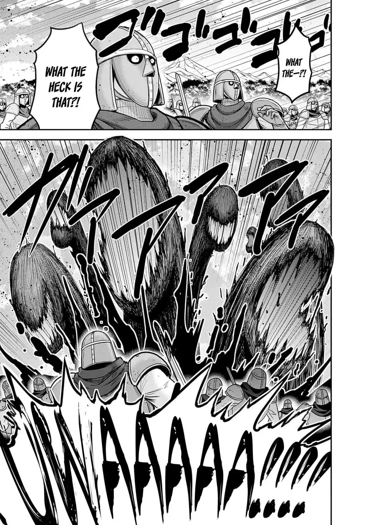 Kujibiki Tokushou: Musou Harem-ken 44