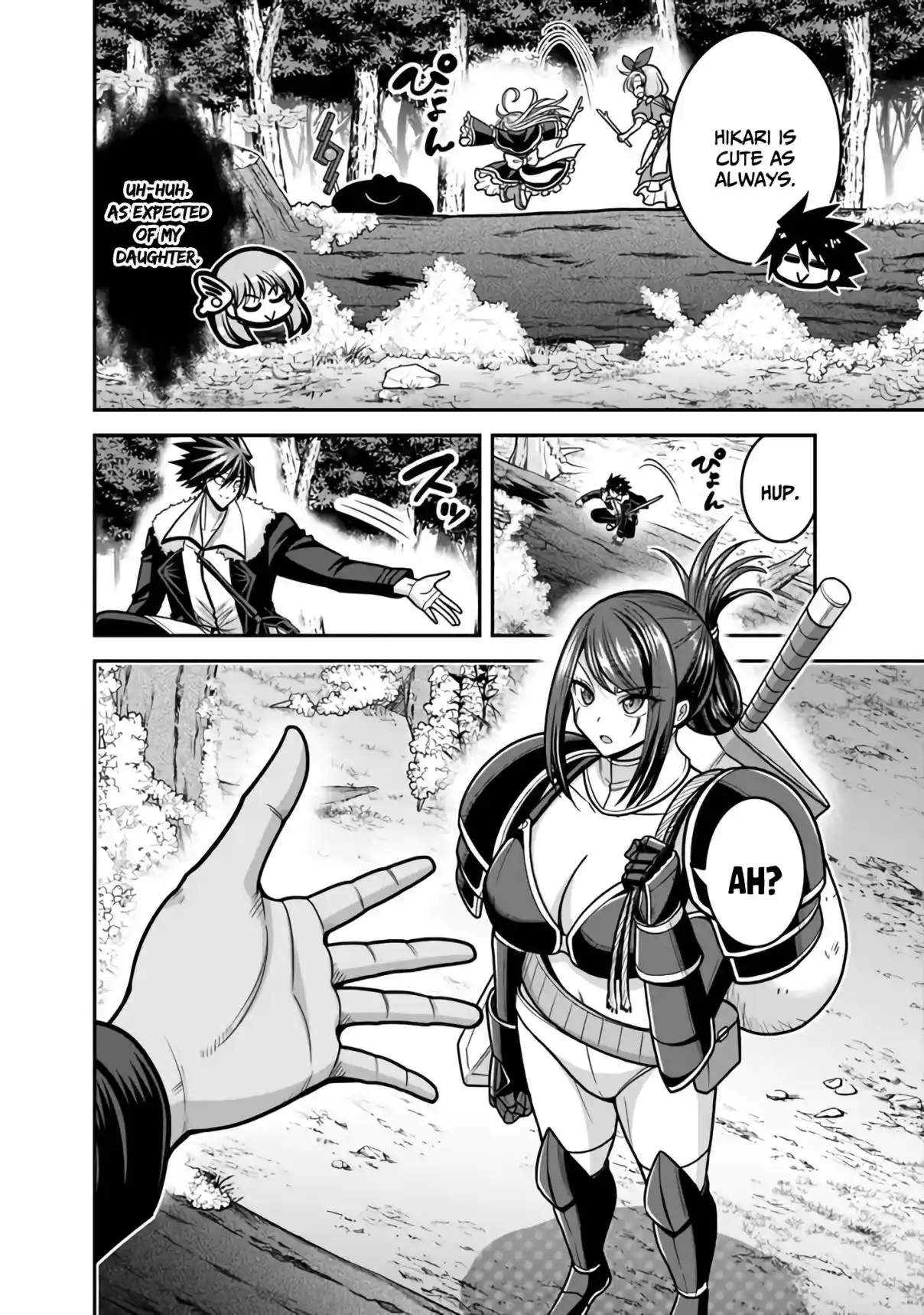 Kujibiki Tokushou: Musou Harem-ken 45