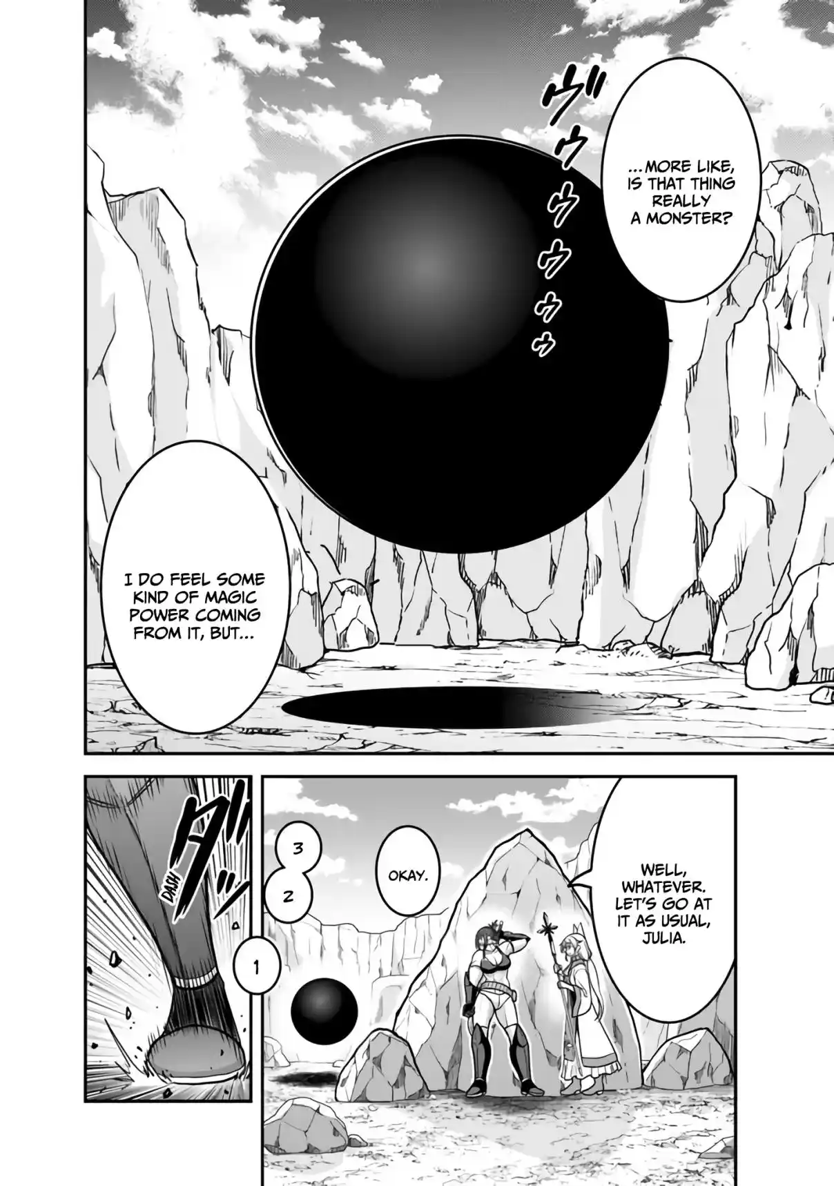 Kujibiki Tokushou: Musou Harem-ken 45