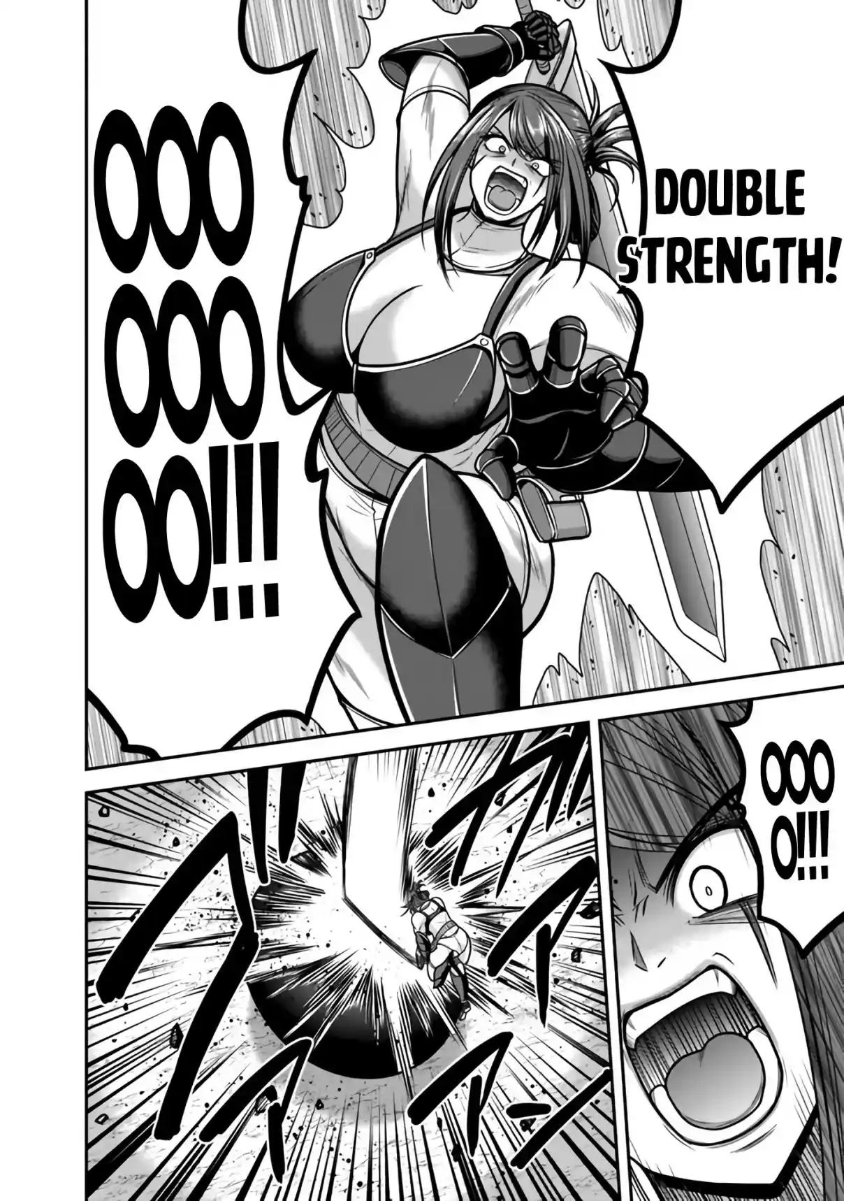 Kujibiki Tokushou: Musou Harem-ken 45