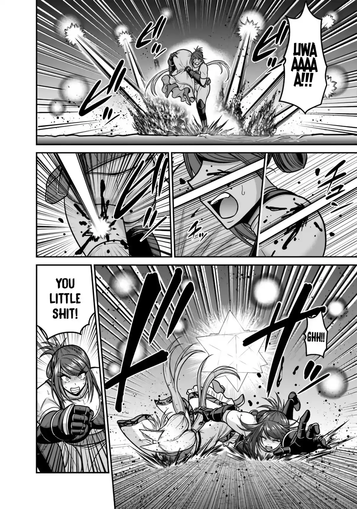 Kujibiki Tokushou: Musou Harem-ken 45