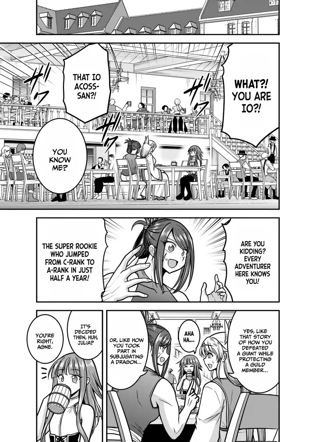 Kujibiki Tokushou: Musou Harem-ken 45