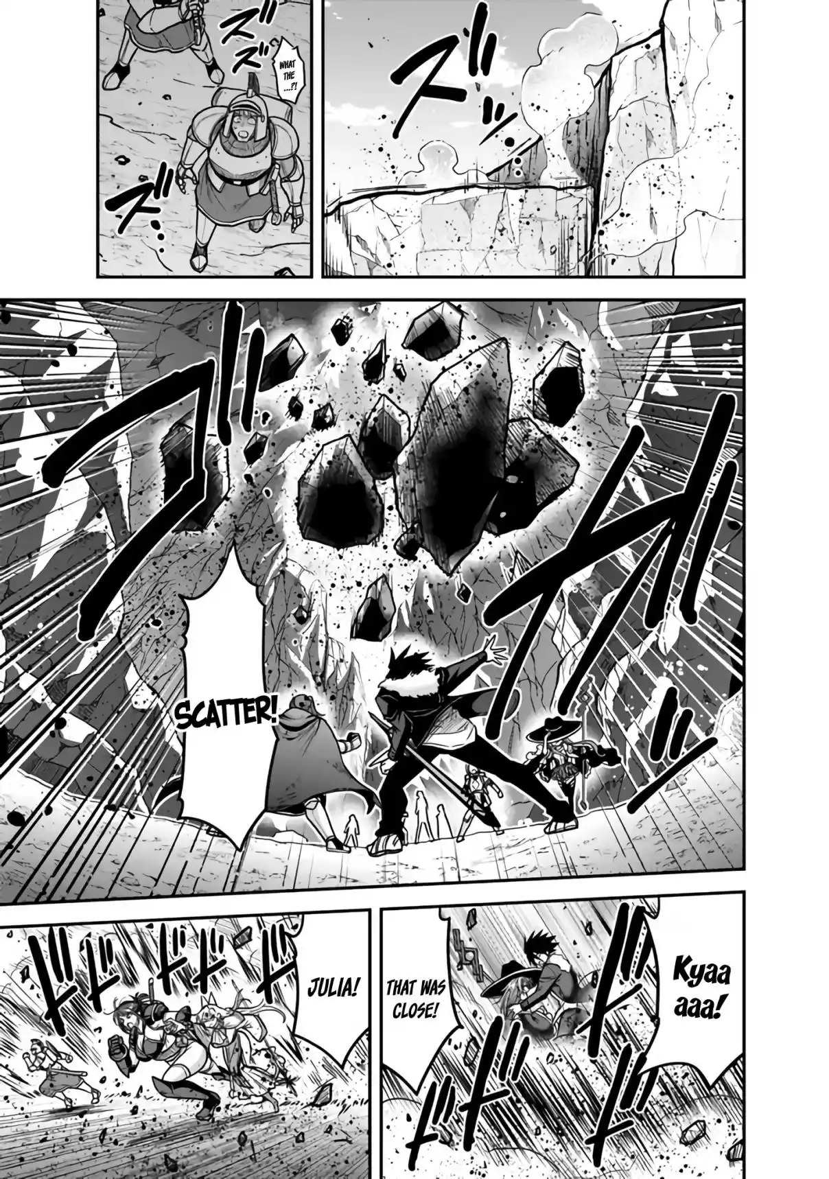 Kujibiki Tokushou: Musou Harem-ken 46