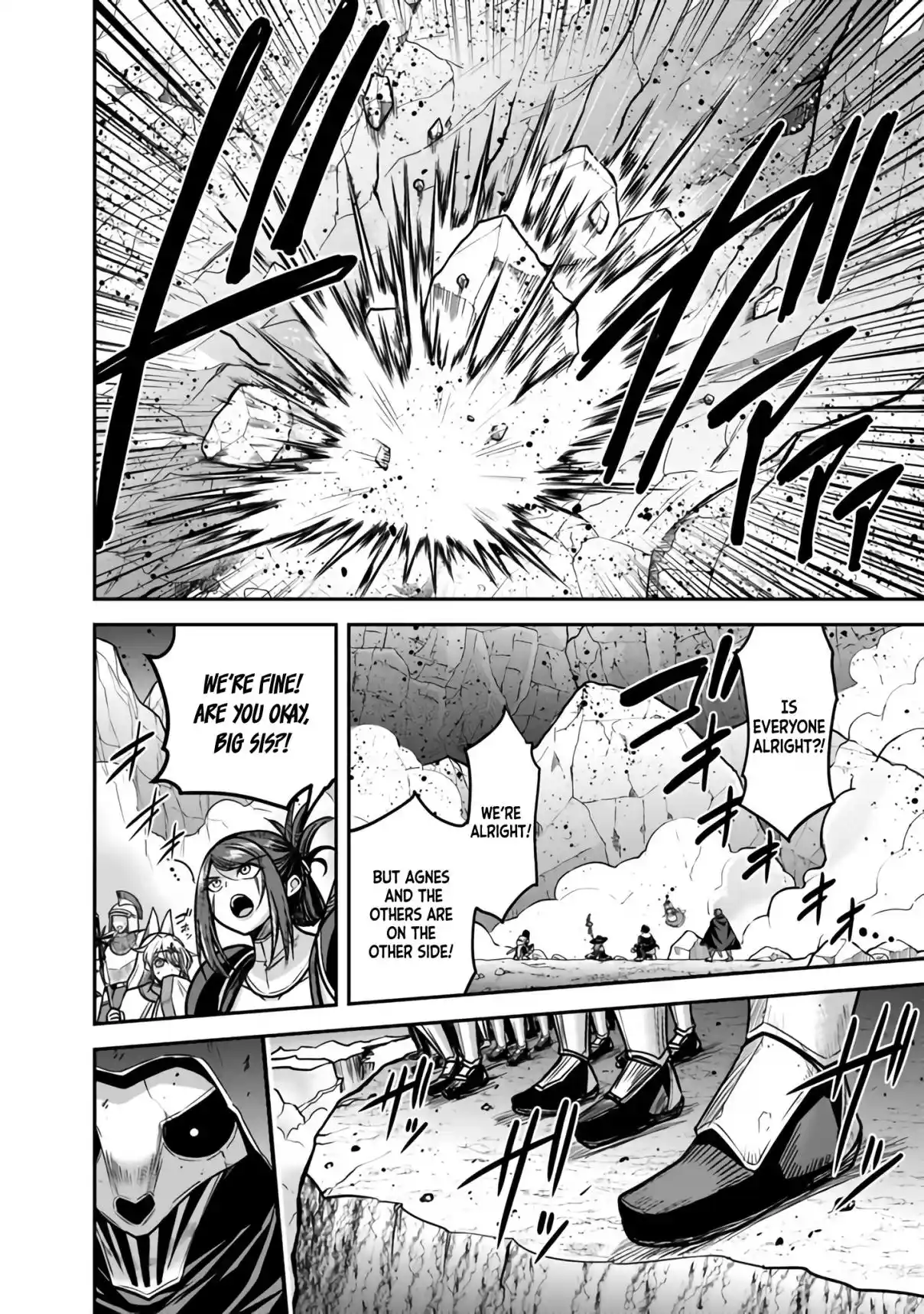 Kujibiki Tokushou: Musou Harem-ken 46