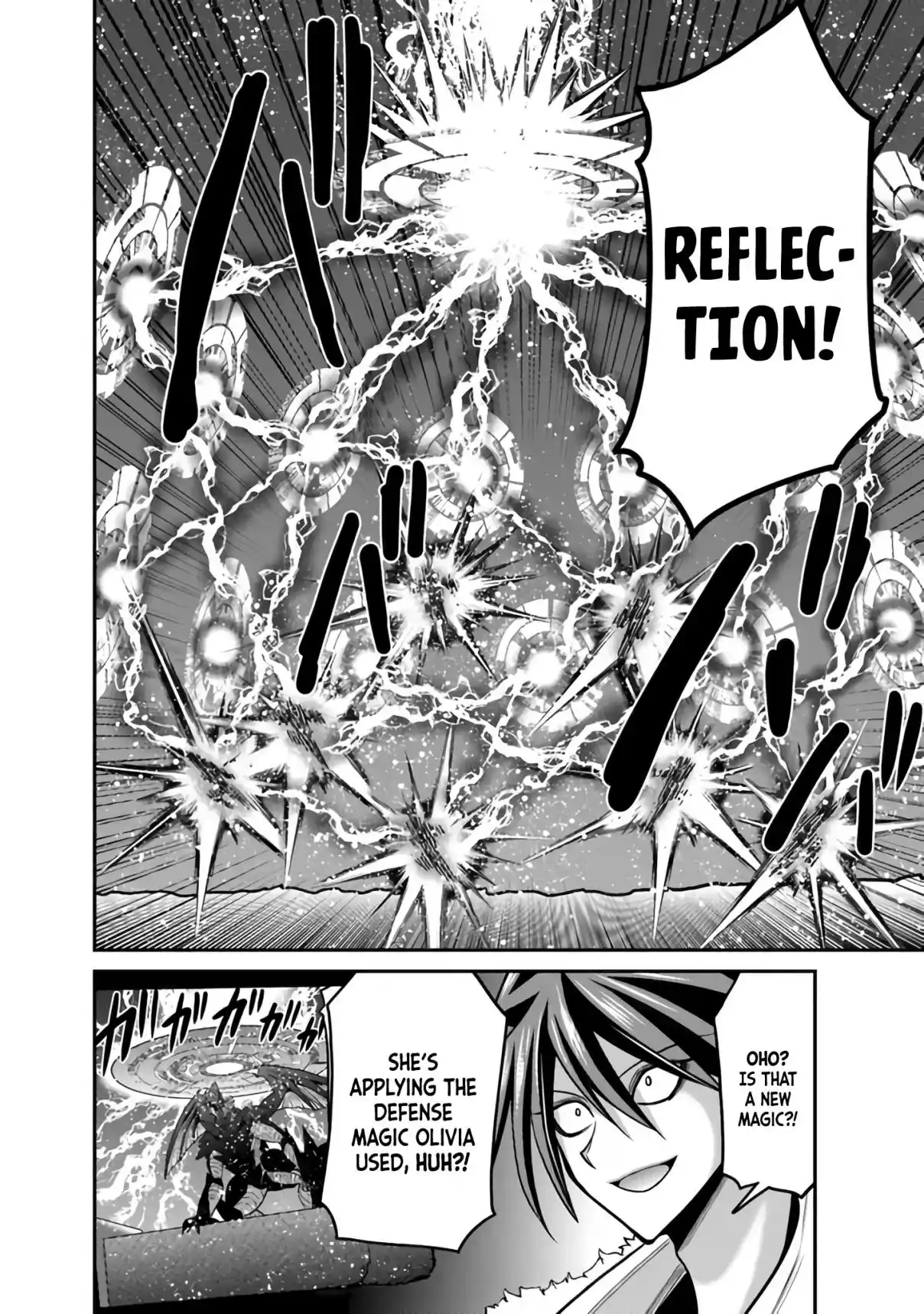 Kujibiki Tokushou: Musou Harem-ken 46