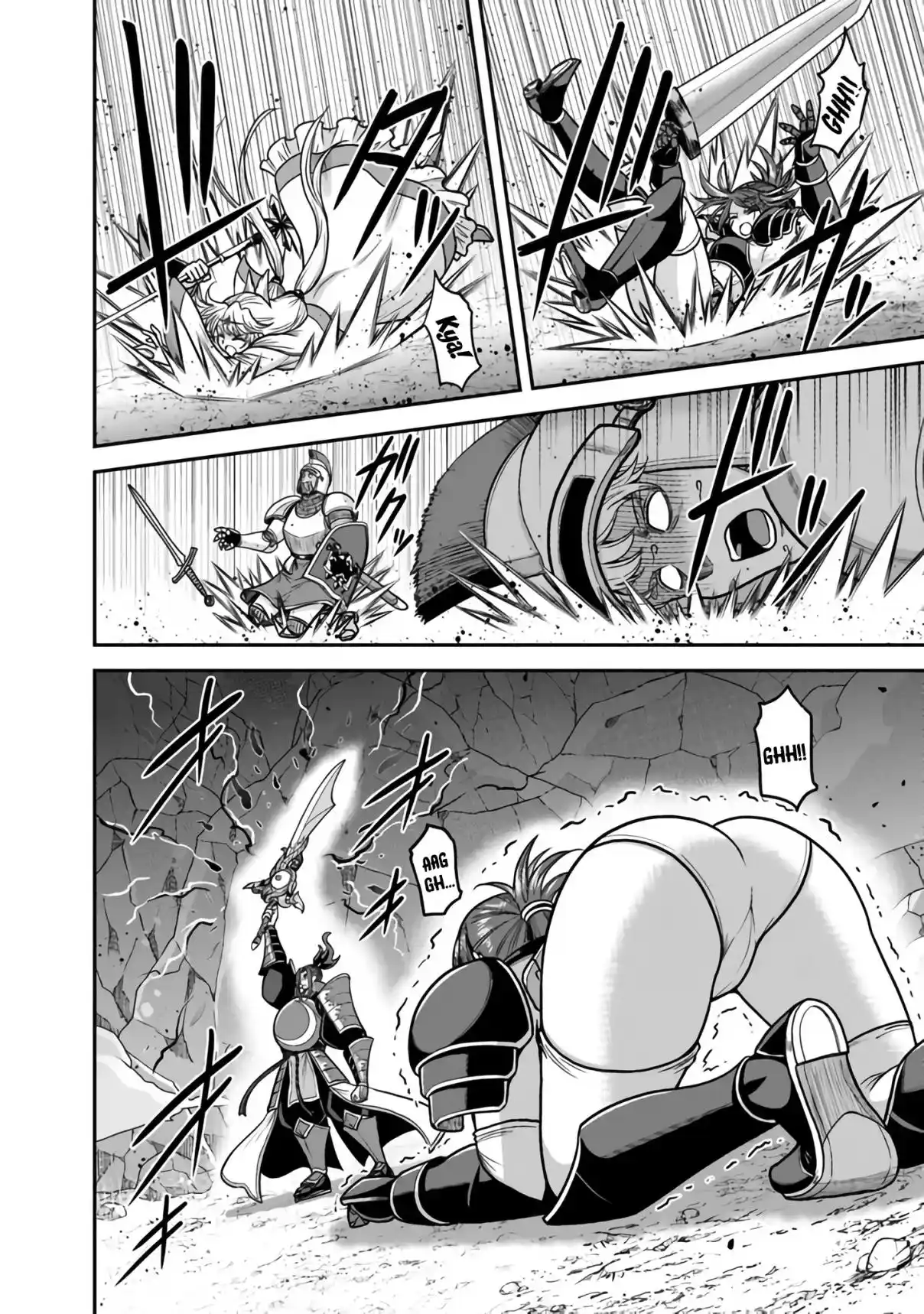 Kujibiki Tokushou: Musou Harem-ken 46