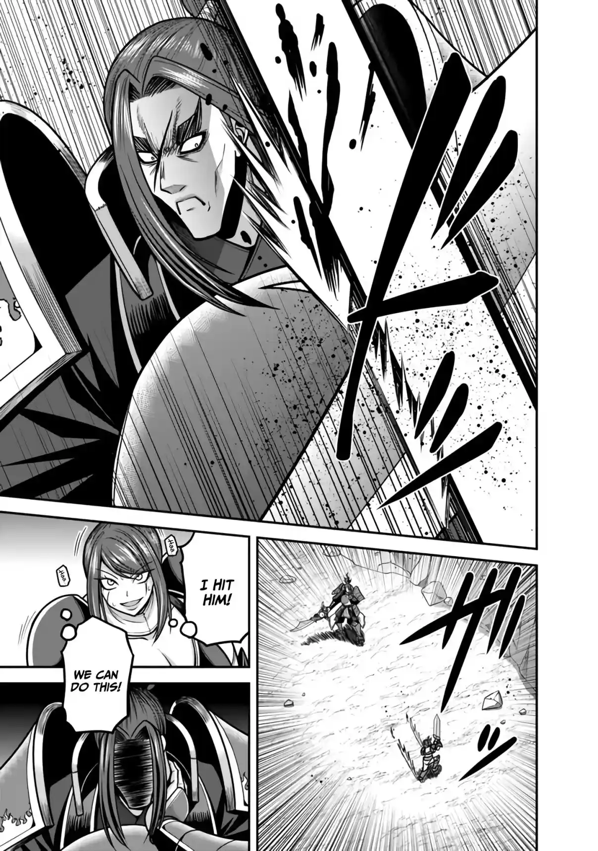 Kujibiki Tokushou: Musou Harem-ken 47