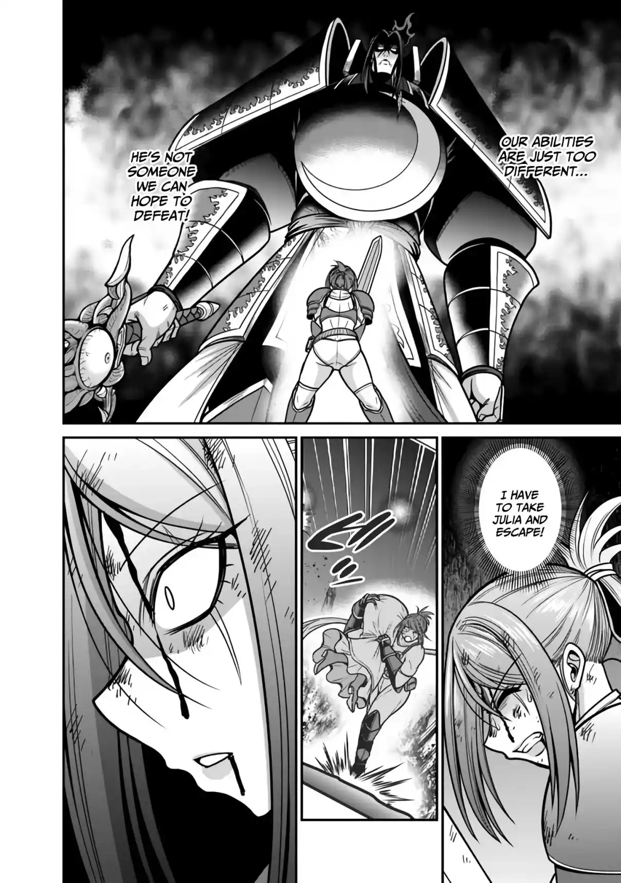 Kujibiki Tokushou: Musou Harem-ken 47