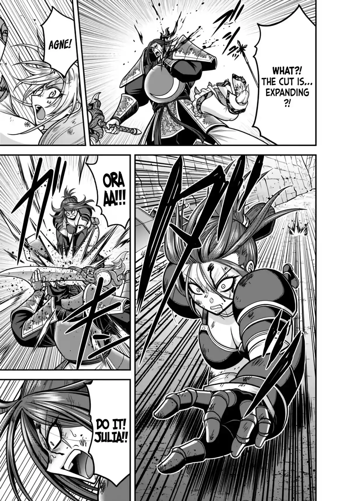 Kujibiki Tokushou: Musou Harem-ken 47