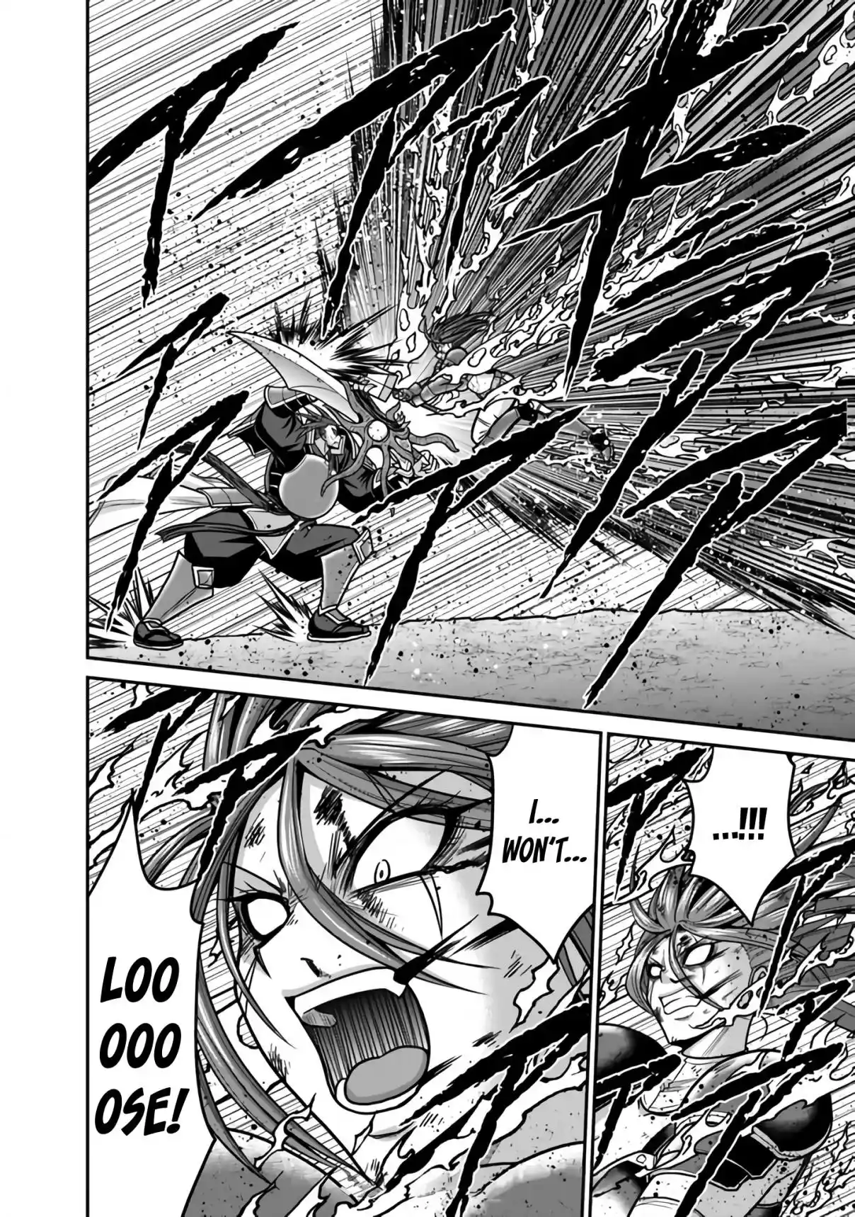 Kujibiki Tokushou: Musou Harem-ken 47