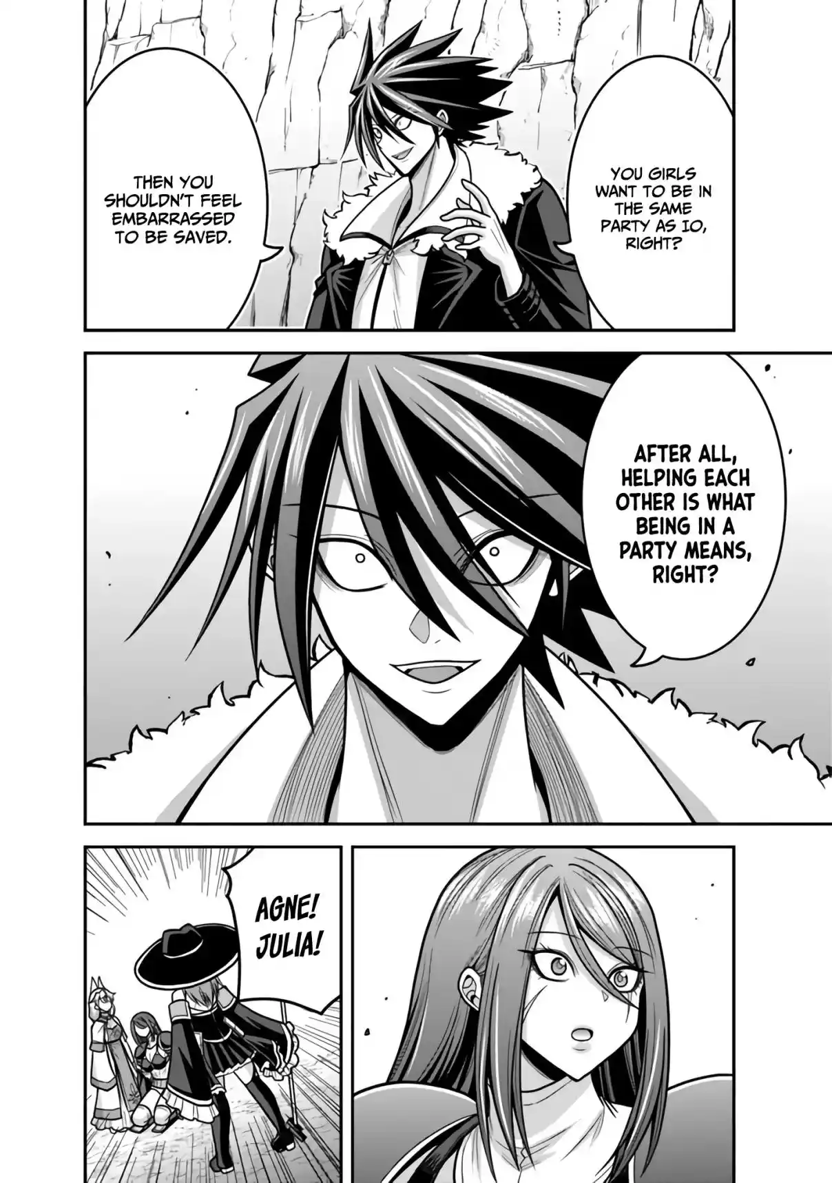 Kujibiki Tokushou: Musou Harem-ken 47