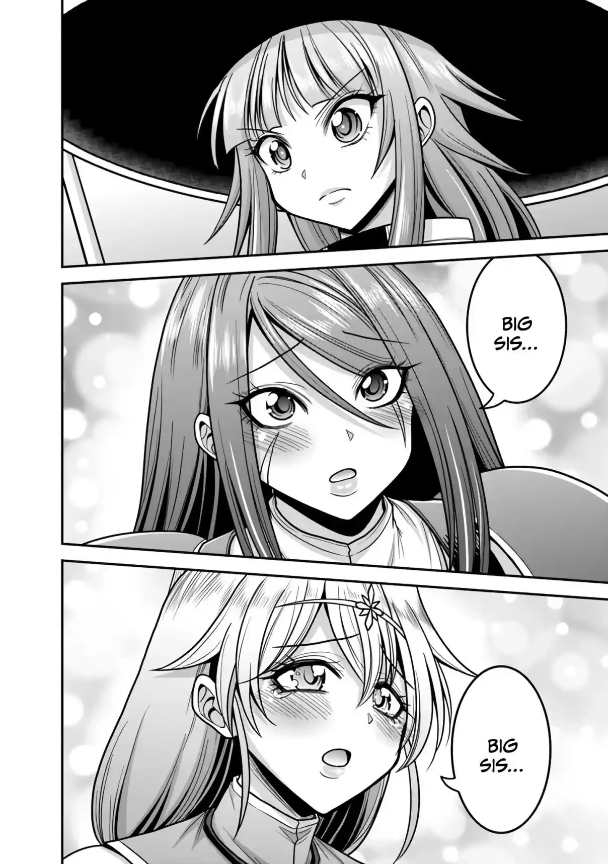 Kujibiki Tokushou: Musou Harem-ken 47